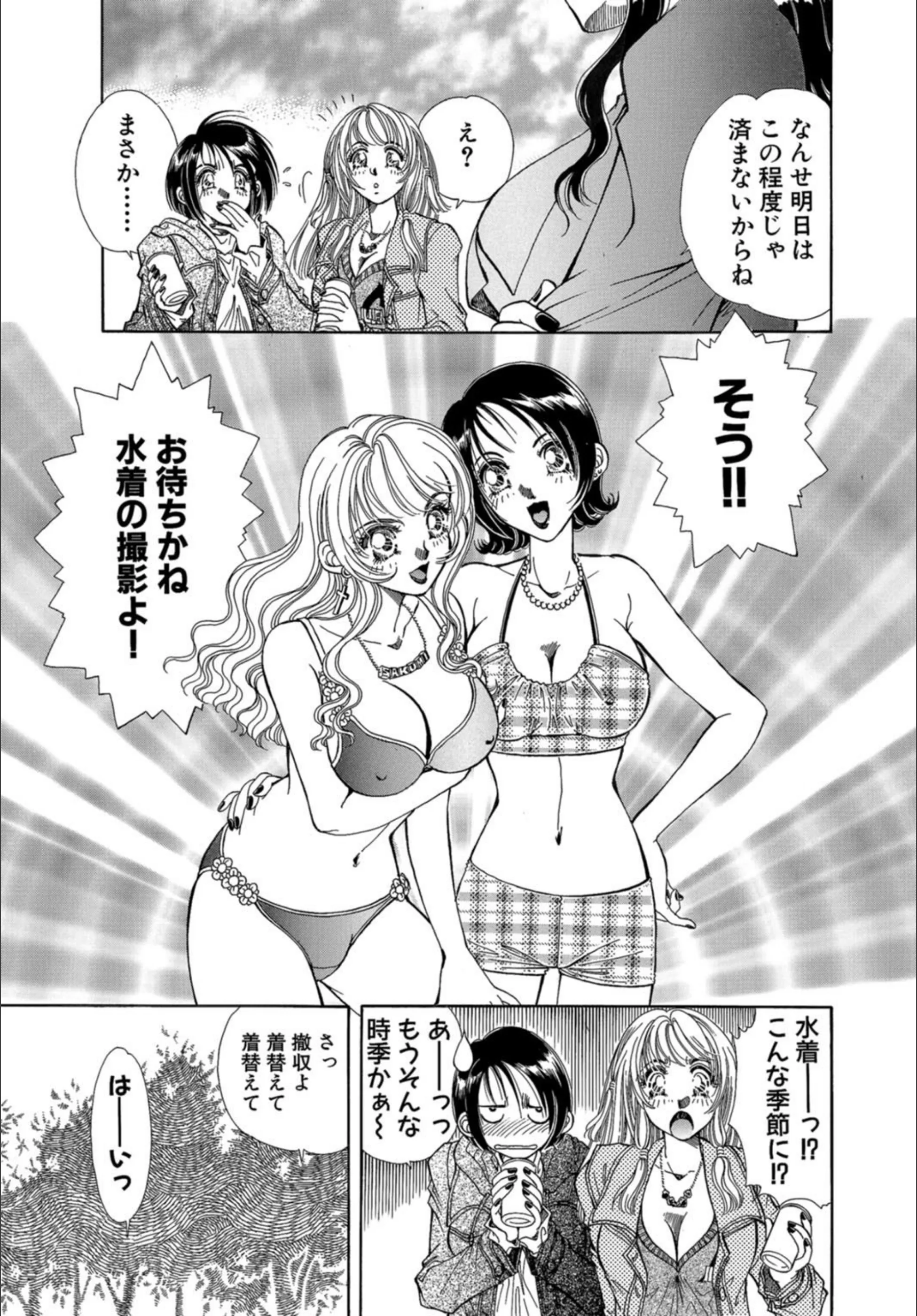 サンプル 7