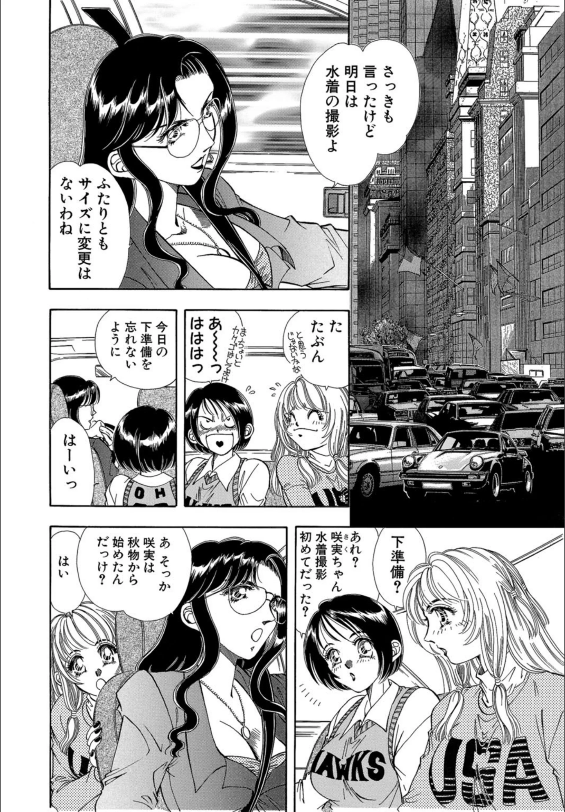サンプル 8