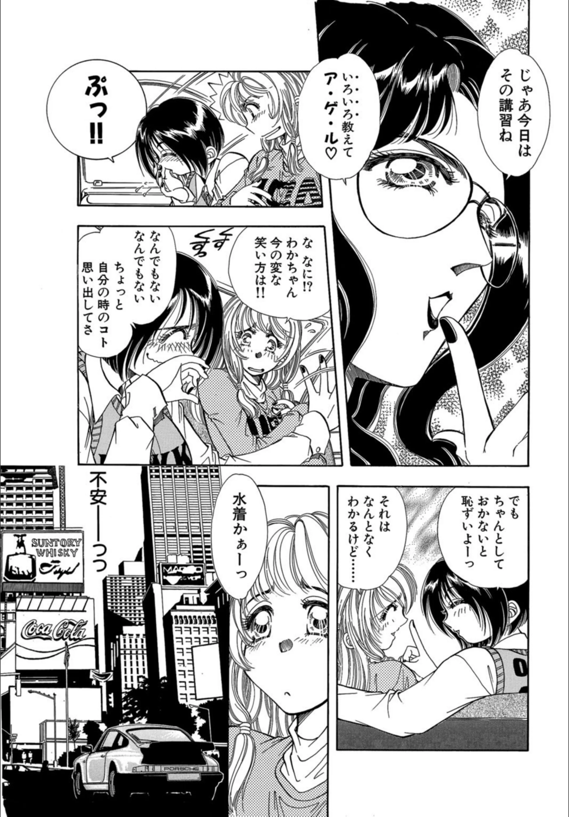 サンプル 9