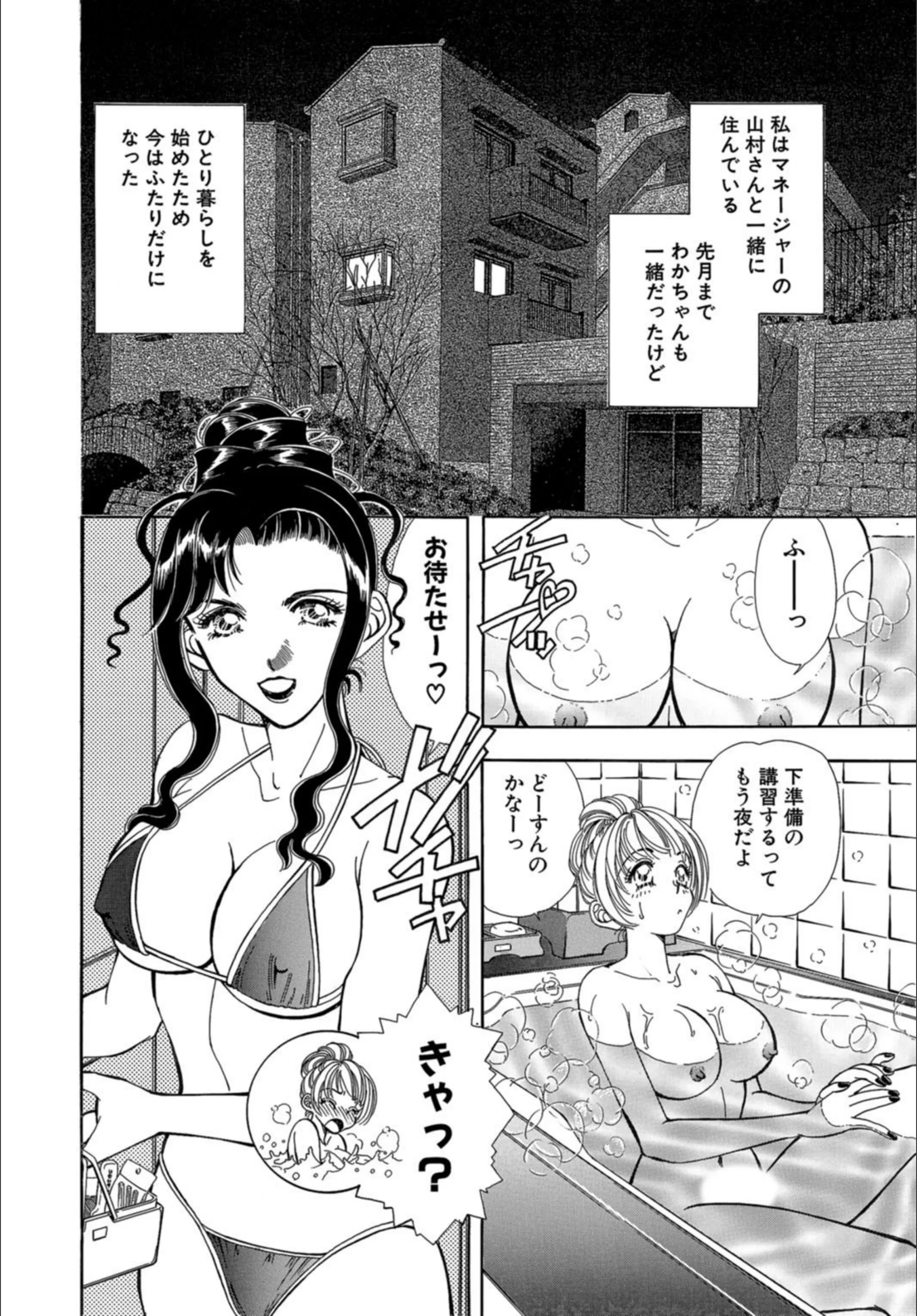 サンプル 10