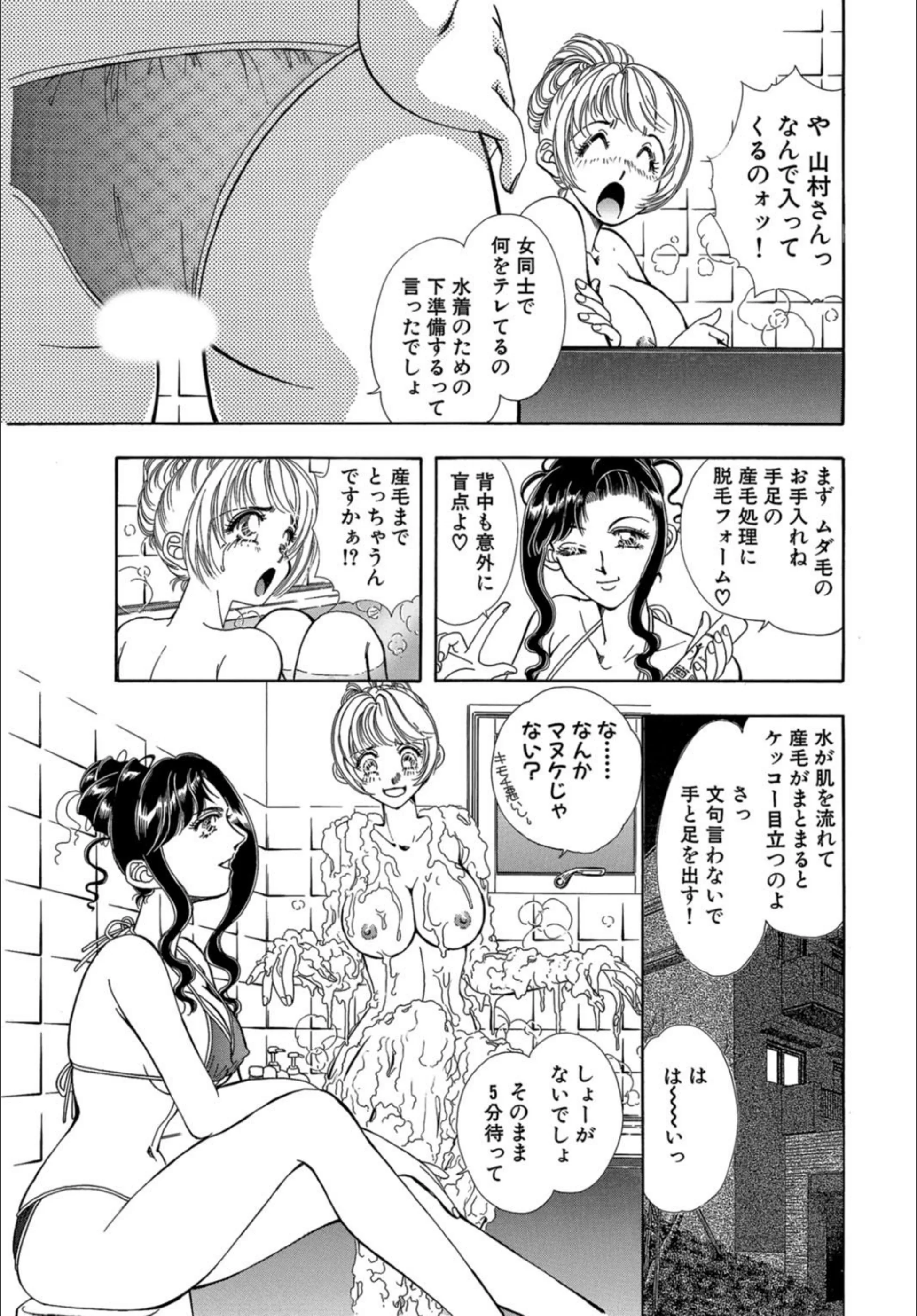 サンプル 11