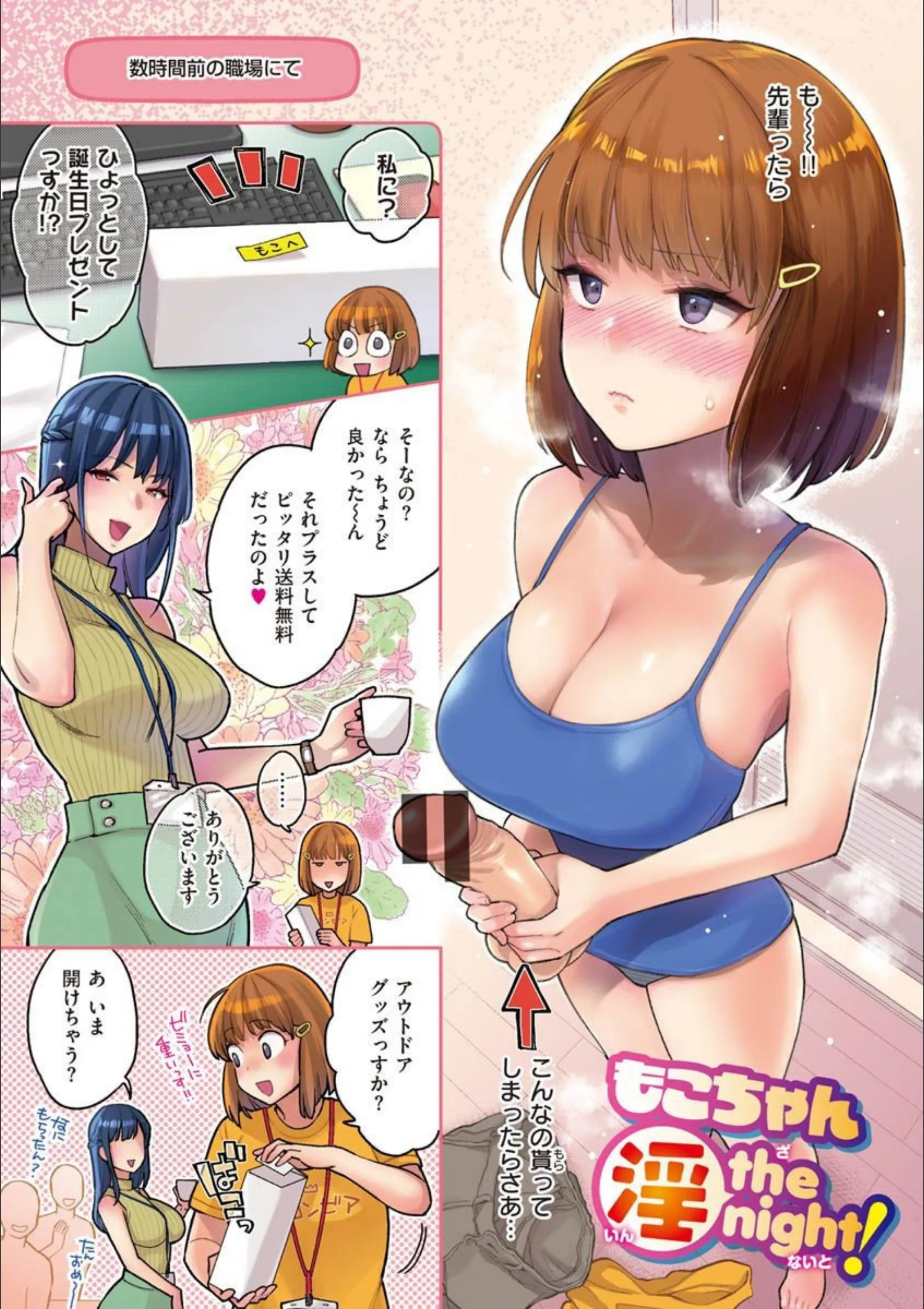 サンプル 3