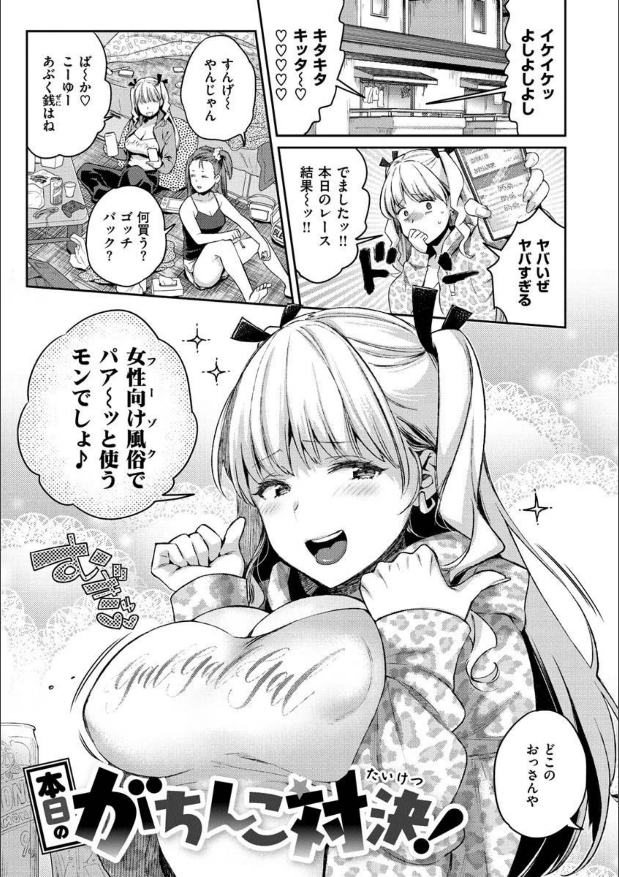 サンプル 6