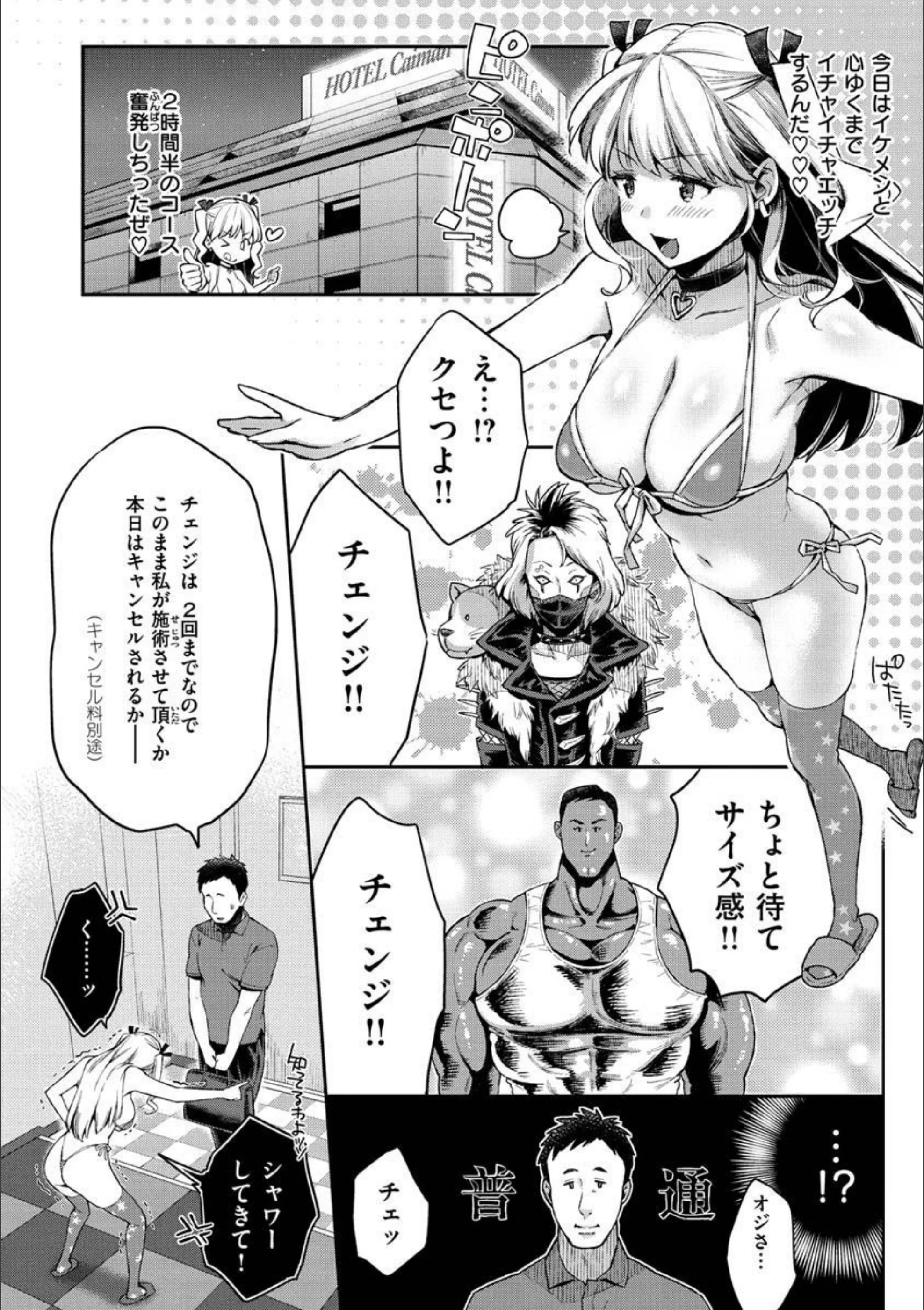 サンプル 7