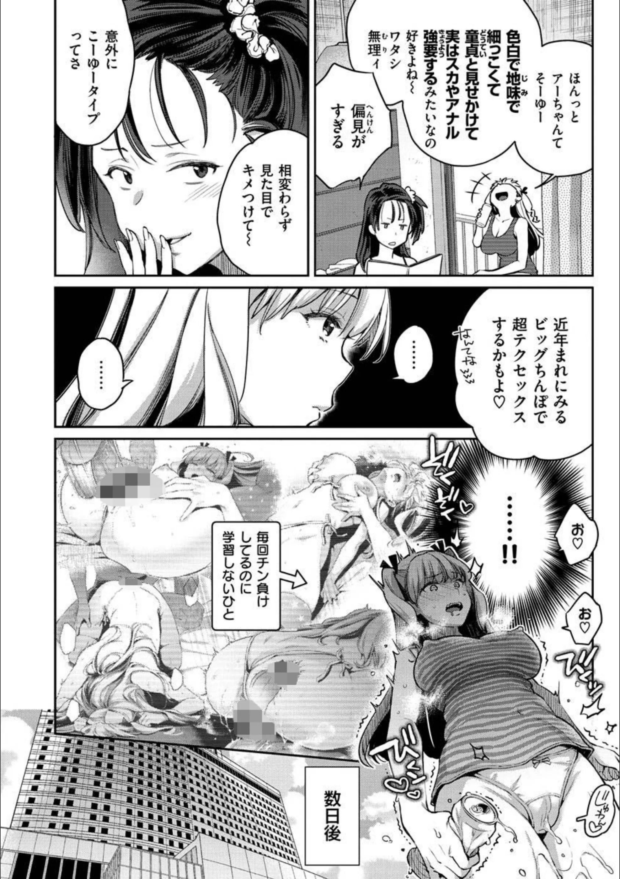 サンプル 17