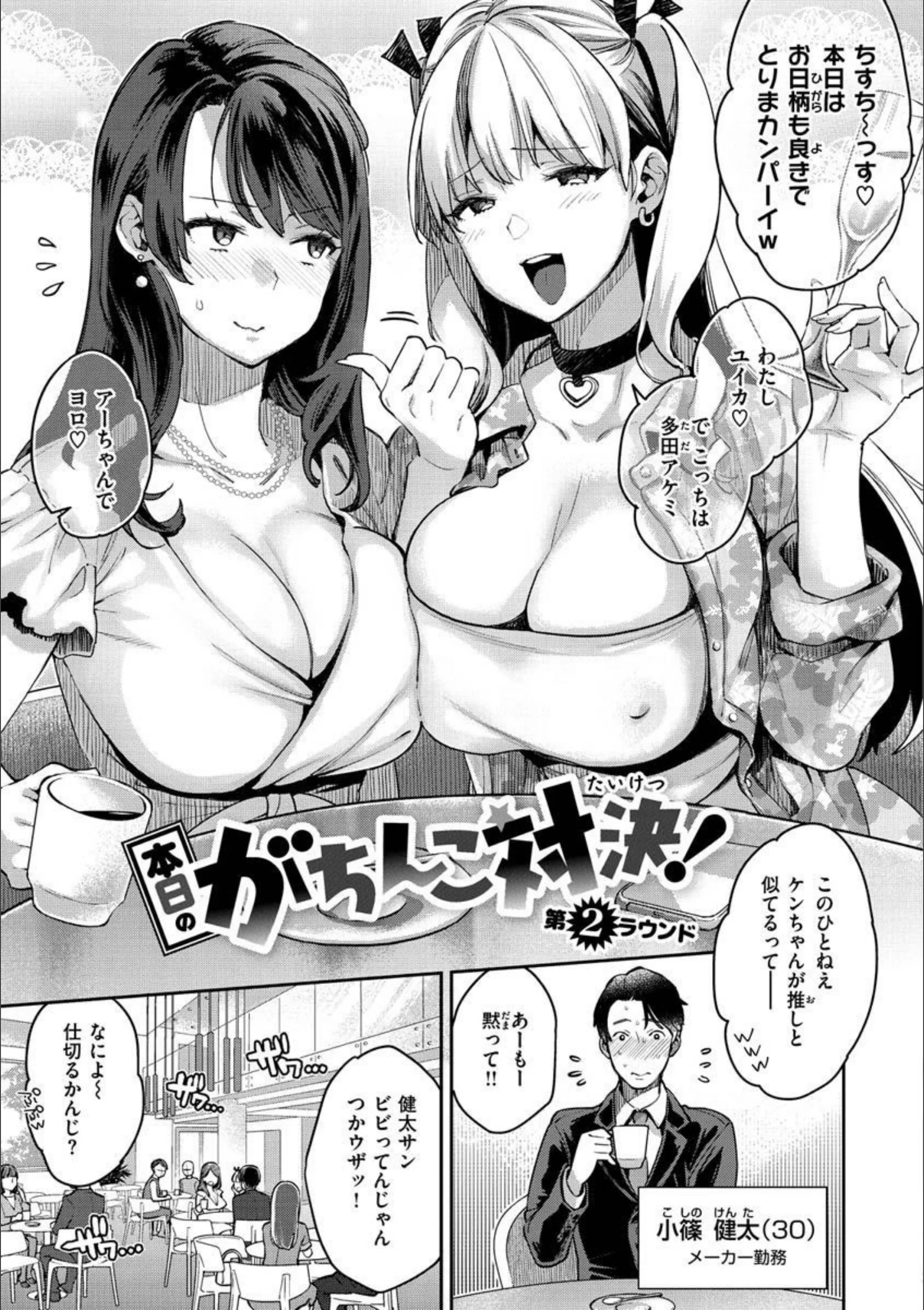 サンプル 18