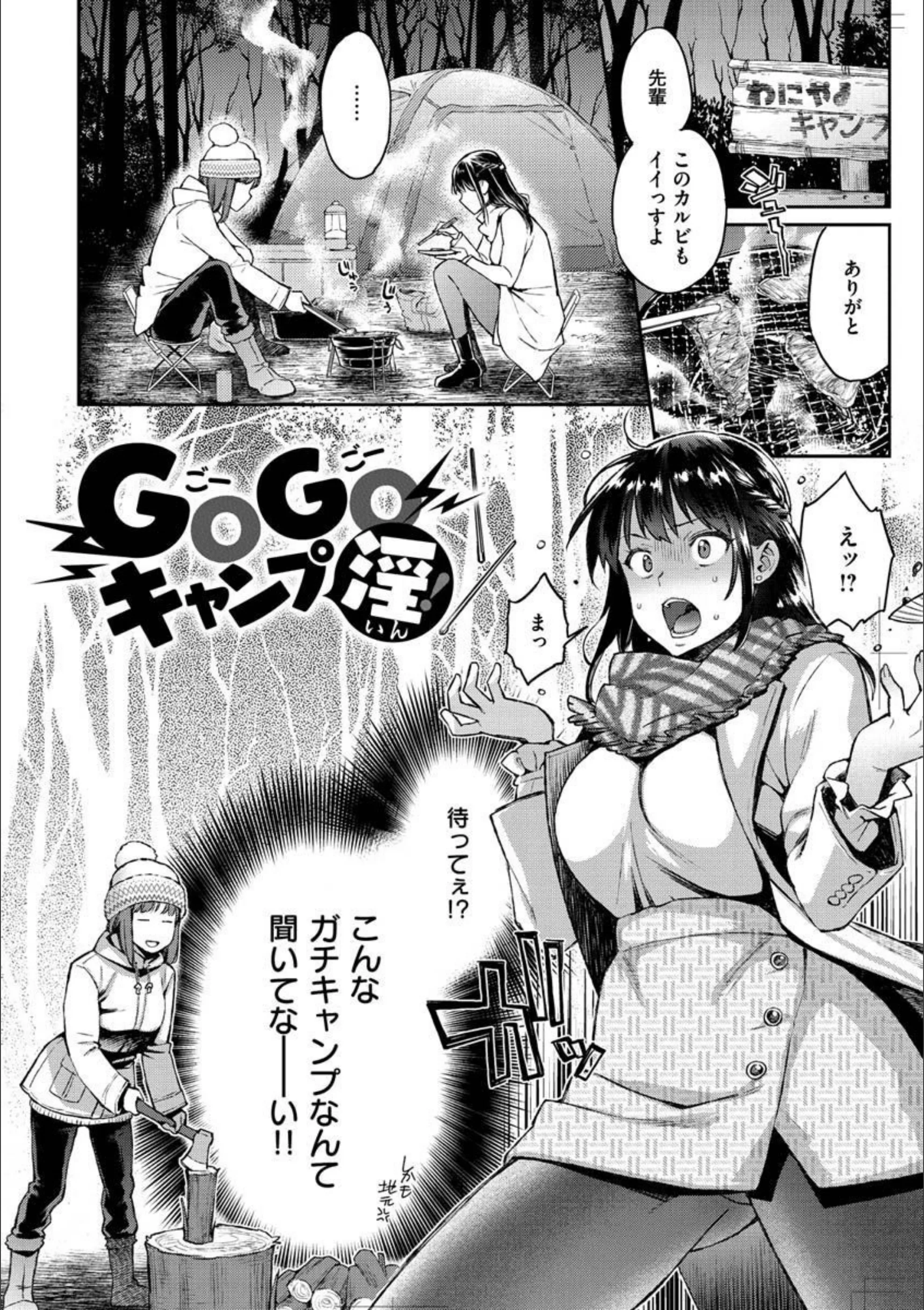 サンプル 20