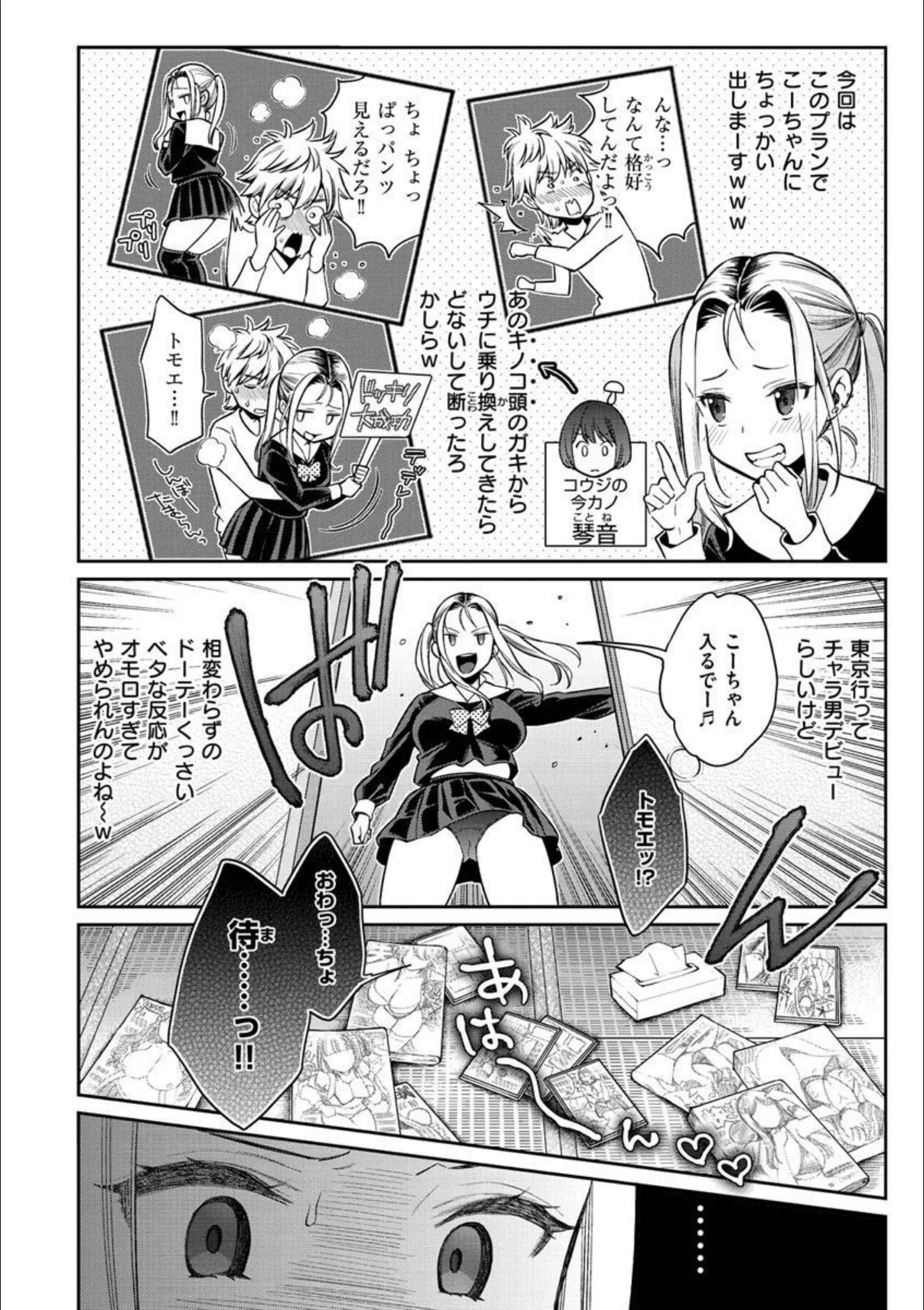 サンプル 22