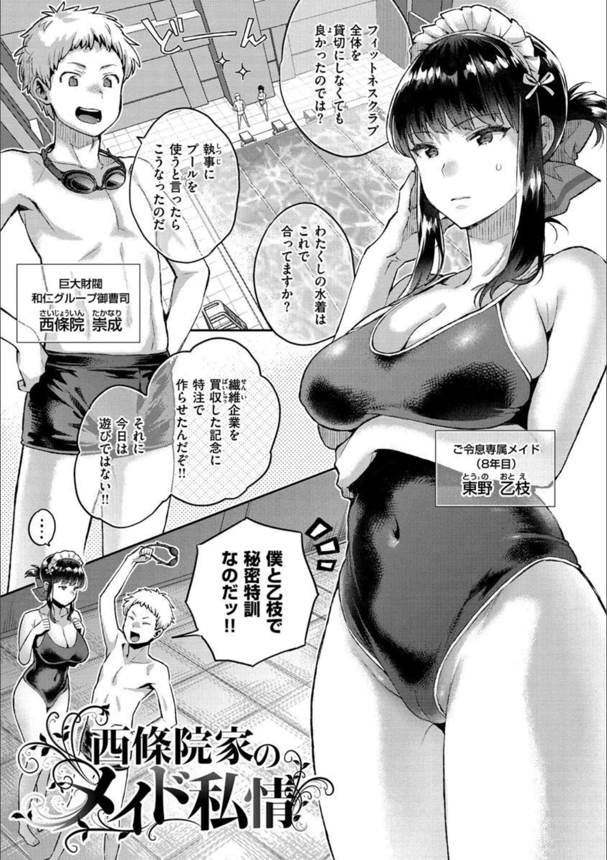 サンプル 23