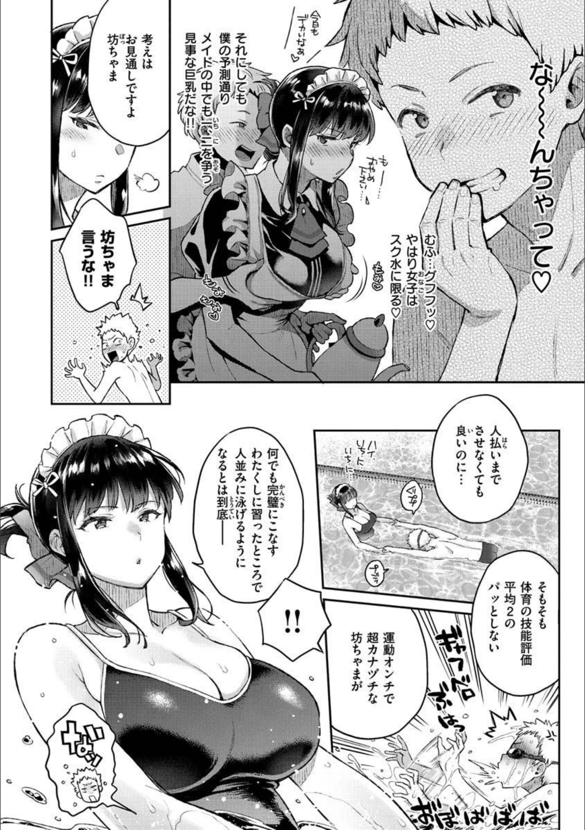 サンプル 24