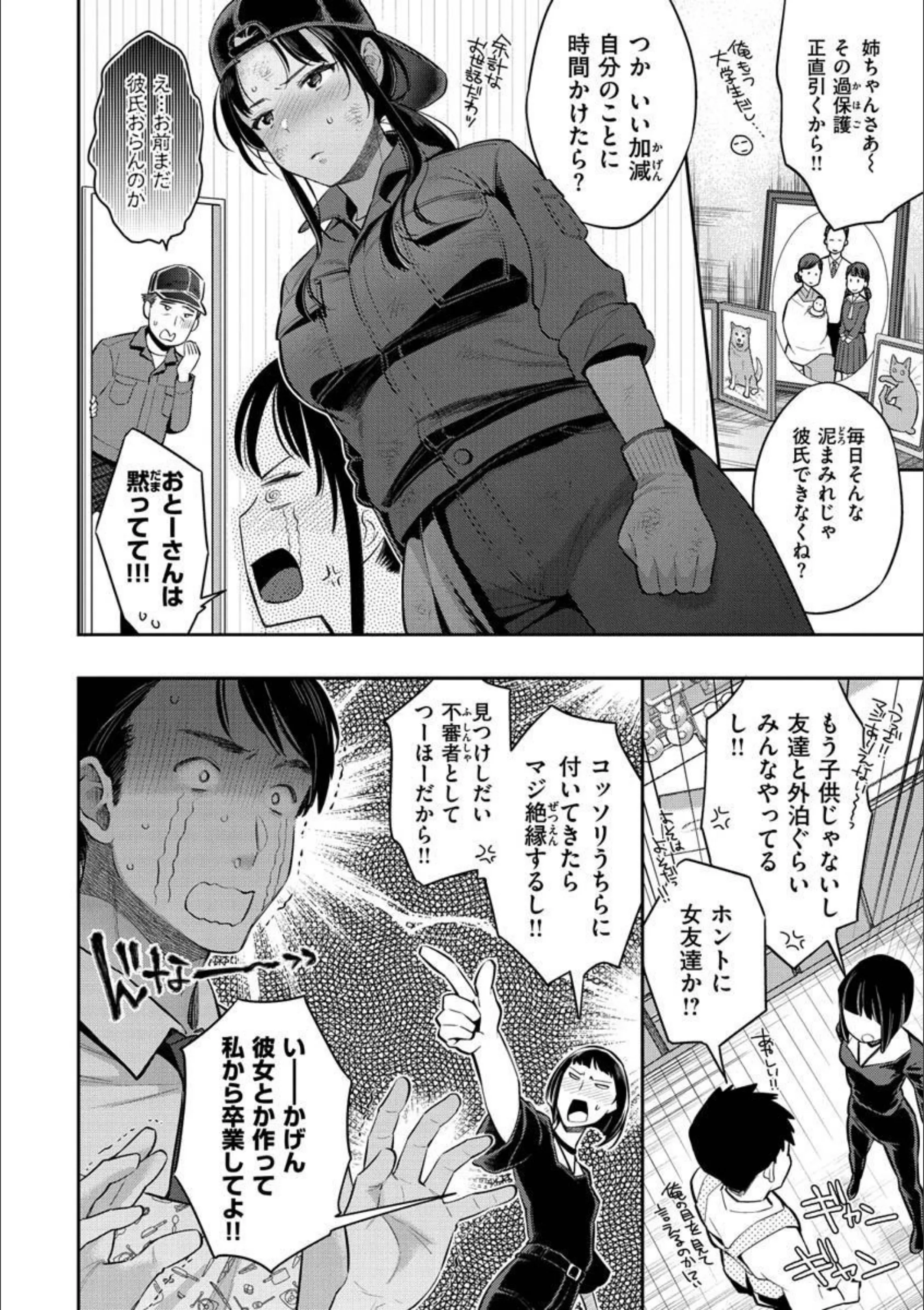 サンプル 26