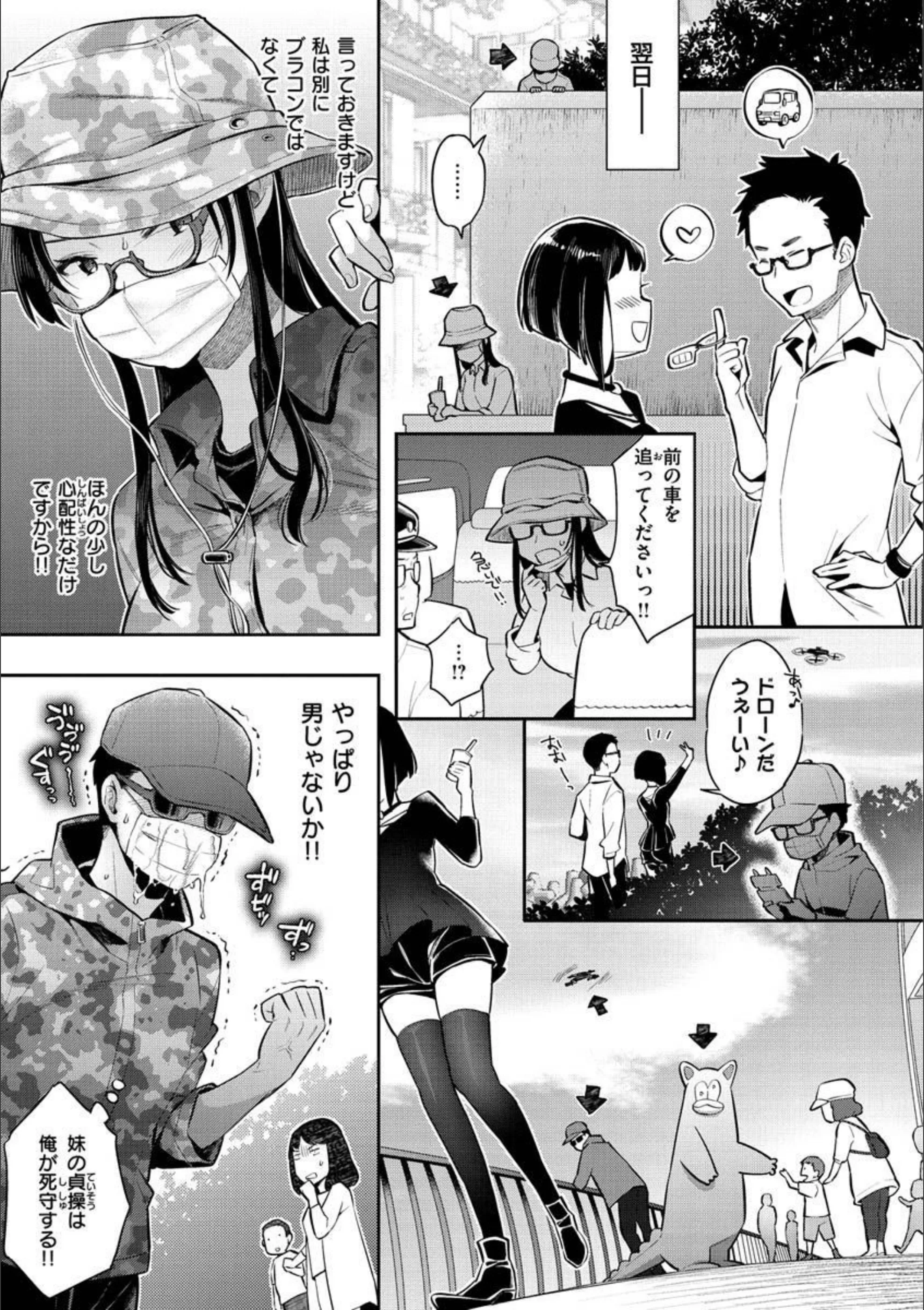 サンプル 27