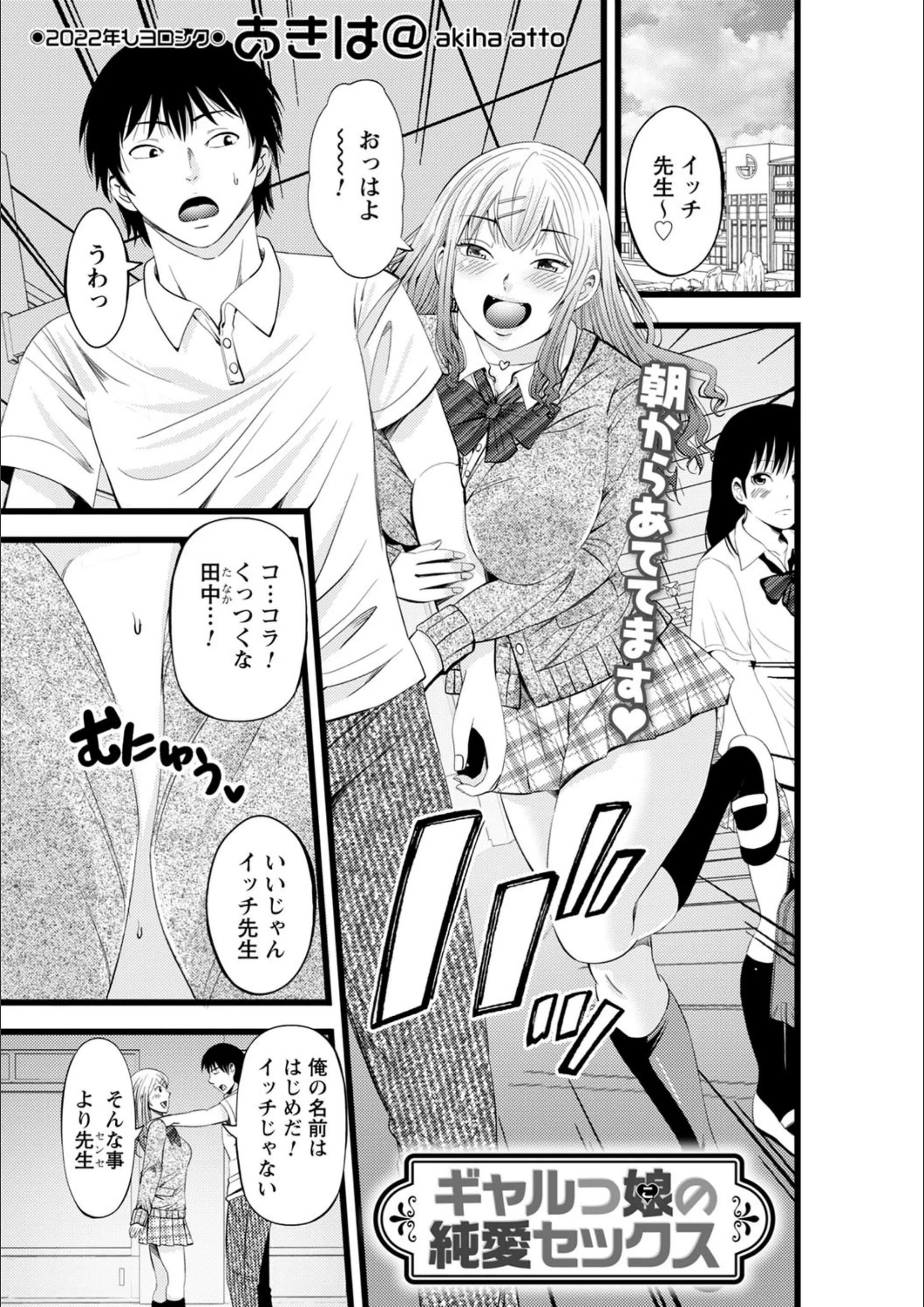 サンプル 1