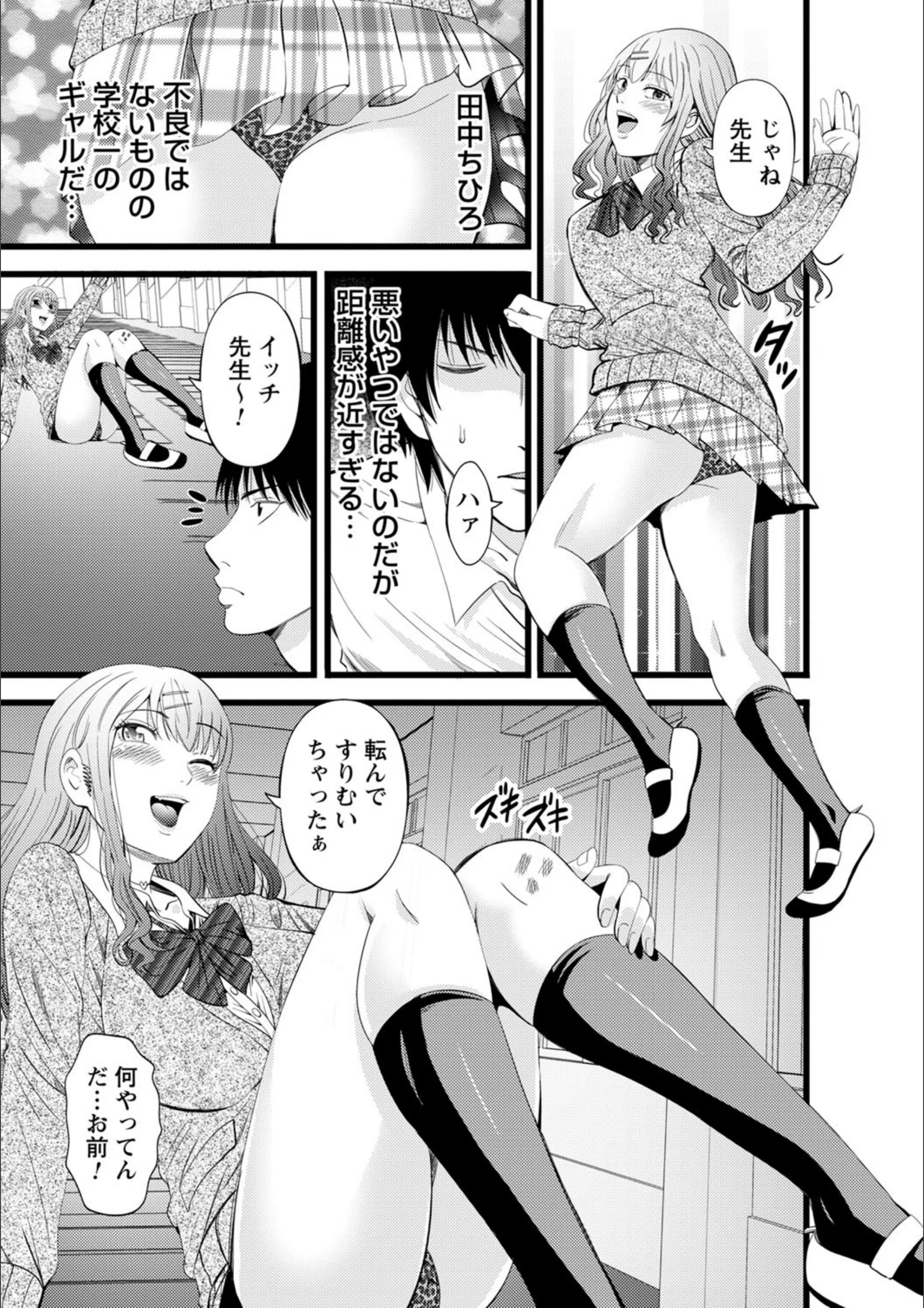 サンプル 3