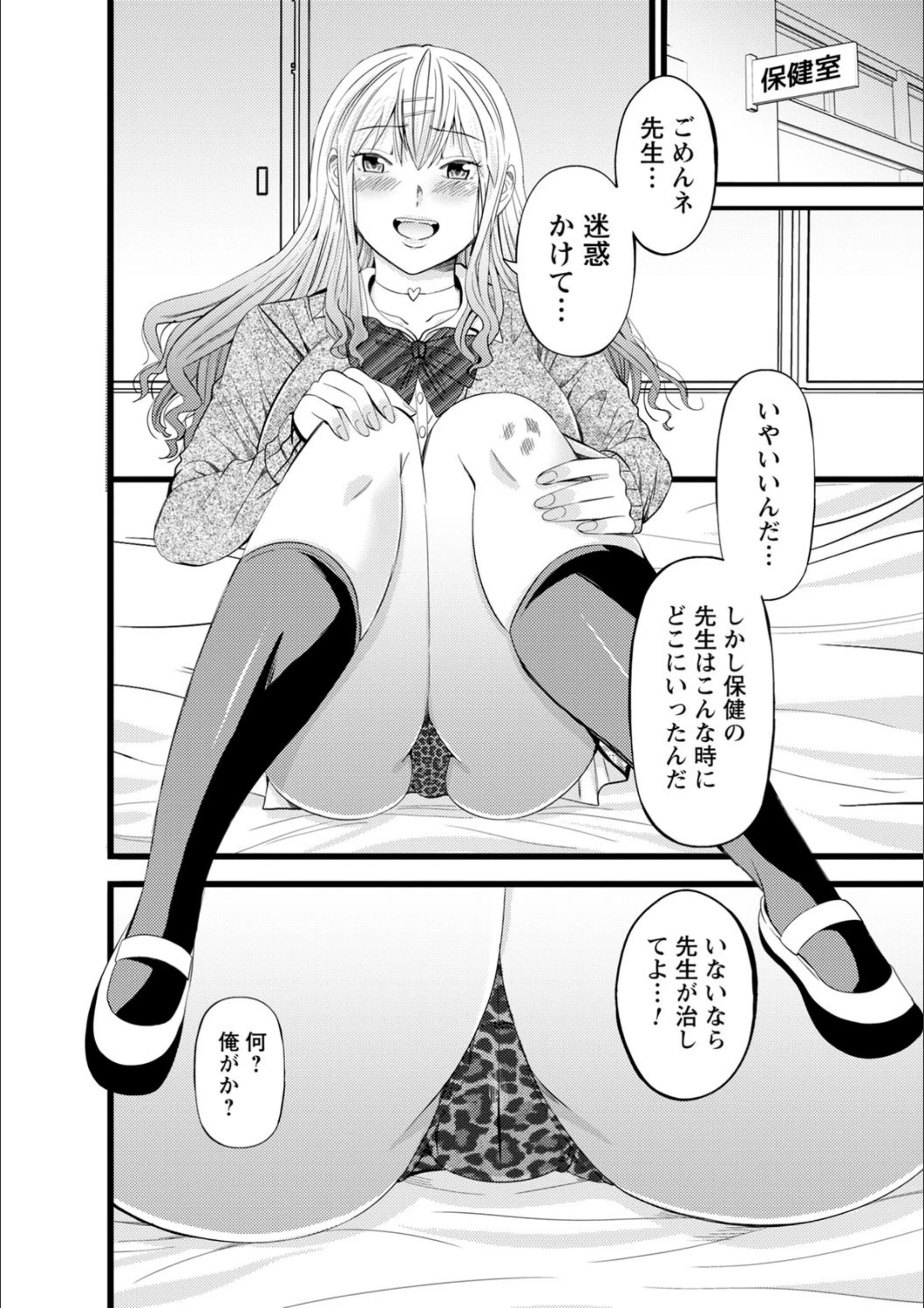 サンプル 4