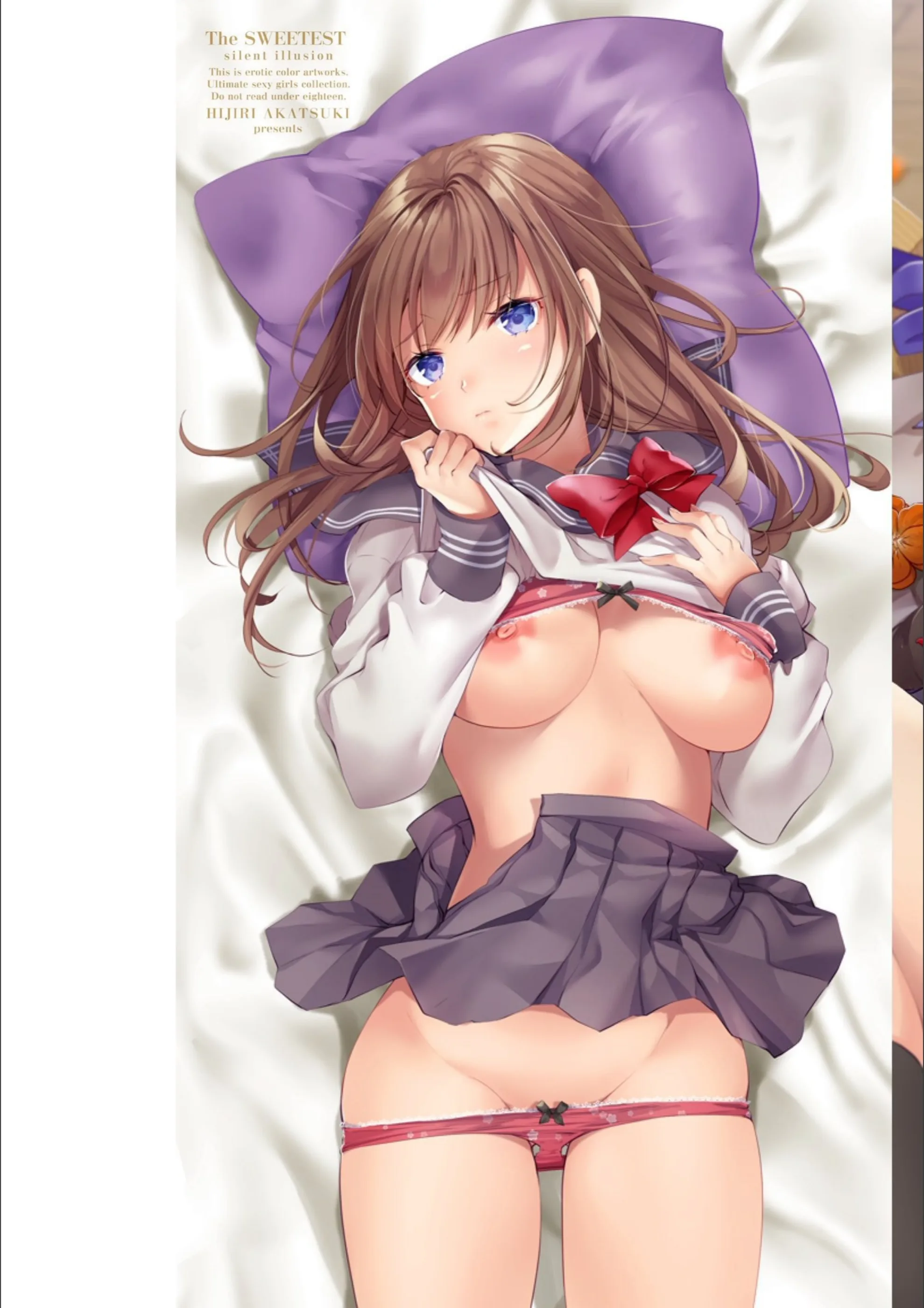 サンプル 2