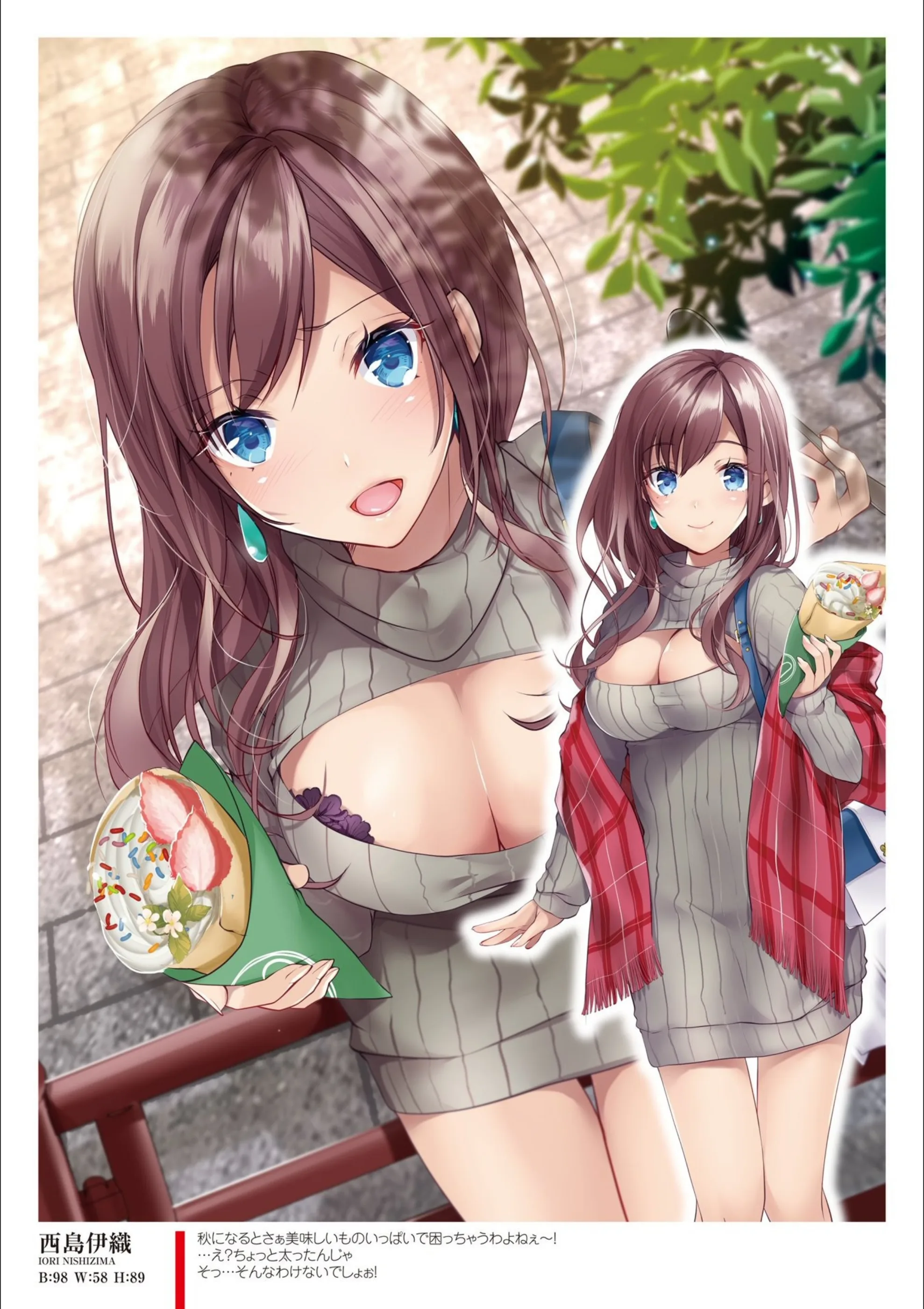 サンプル 5