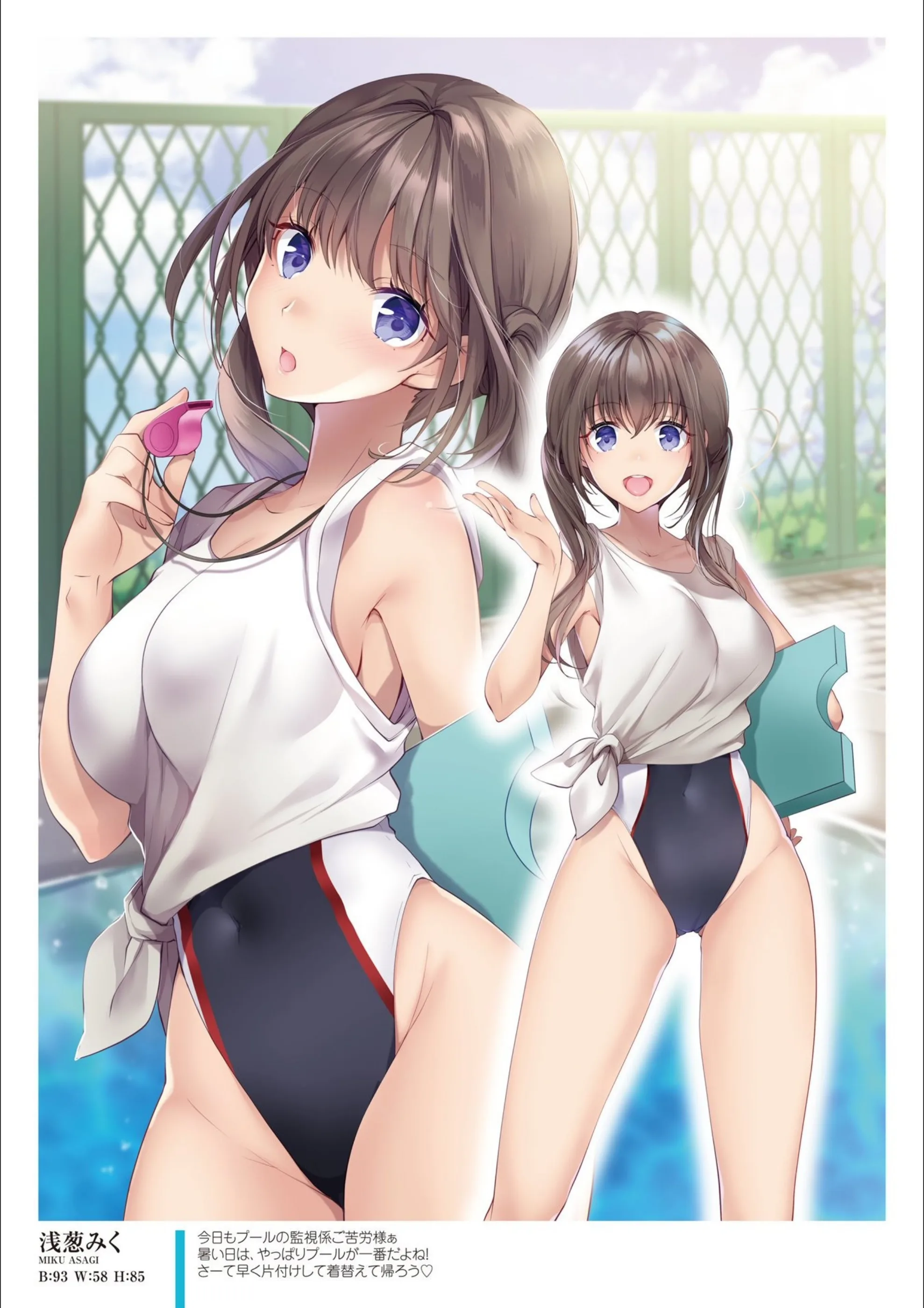 サンプル 7