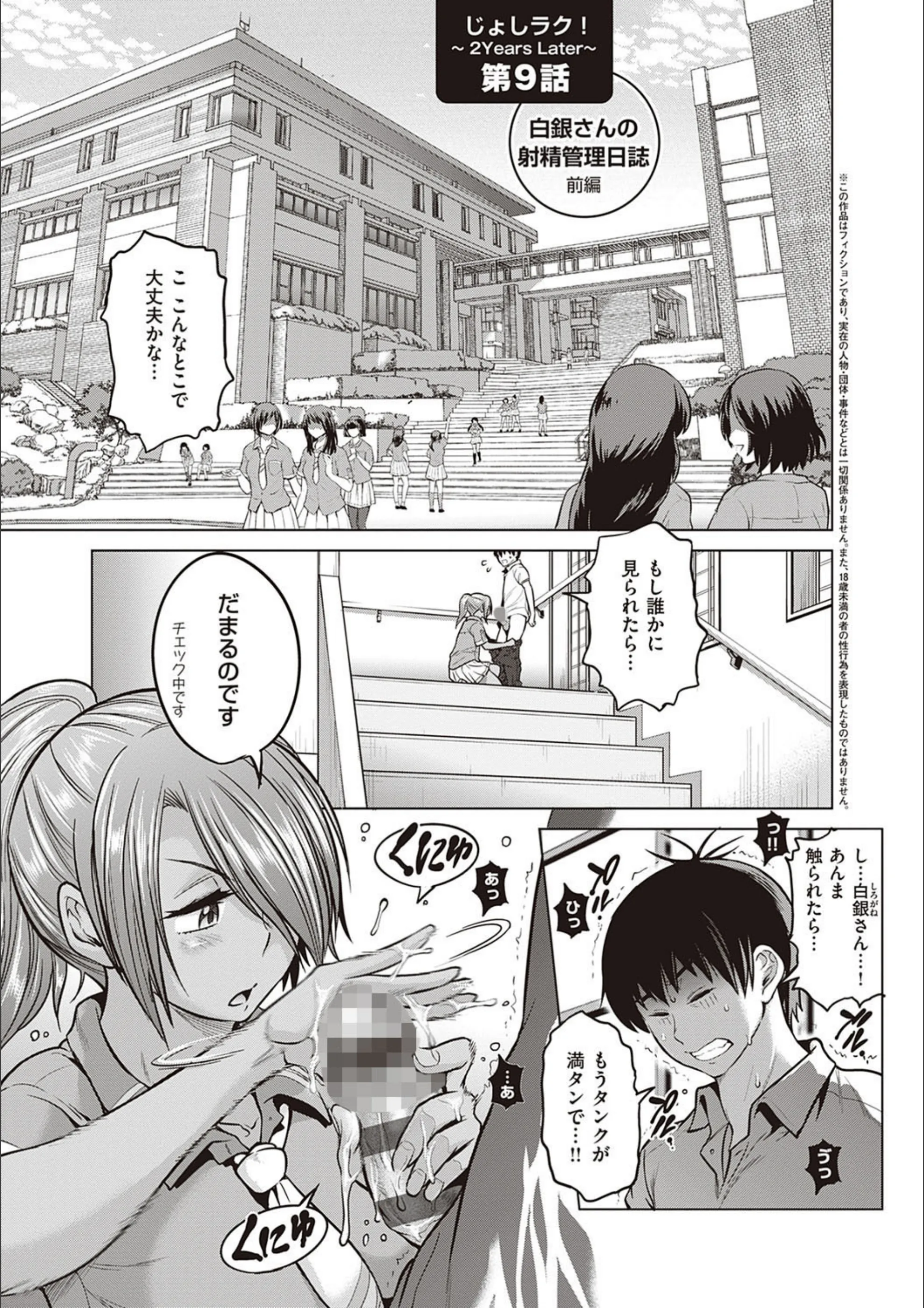 サンプル 3