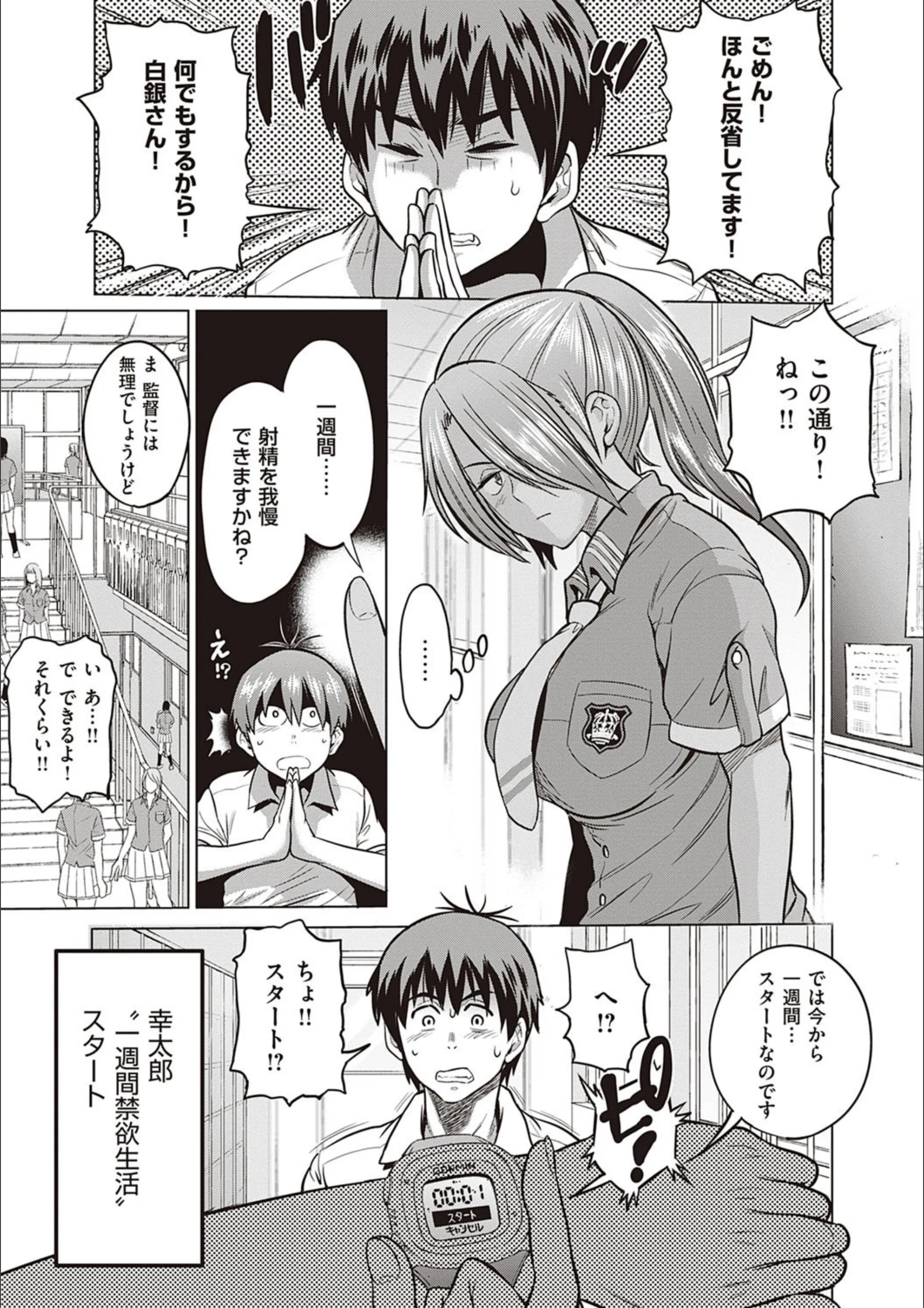 サンプル 8
