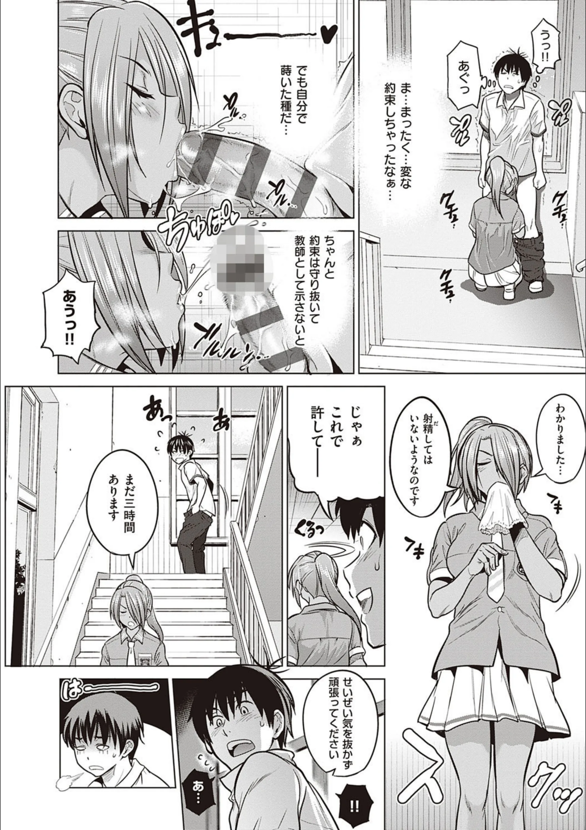 サンプル 9
