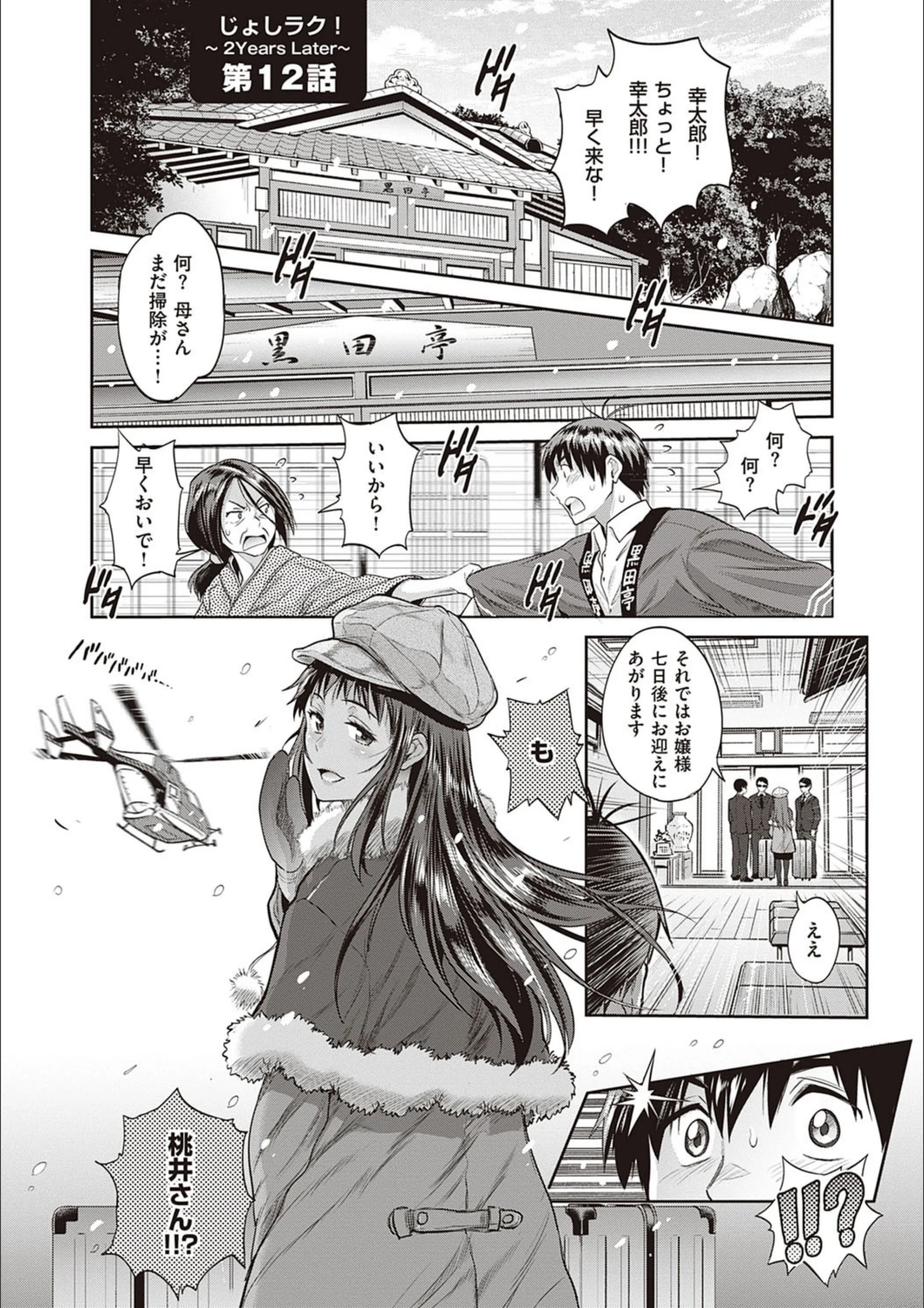 サンプル 13
