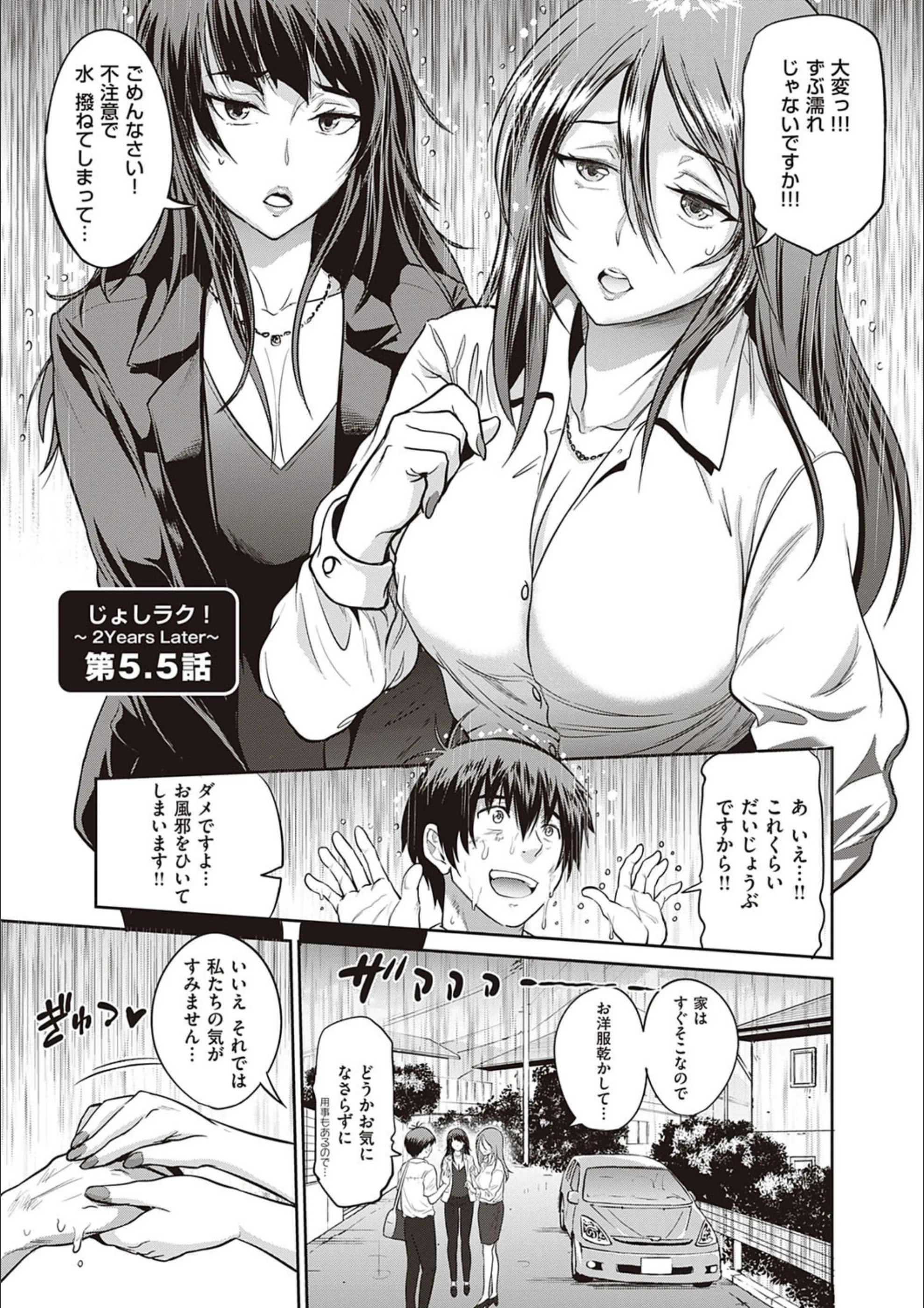 サンプル 17