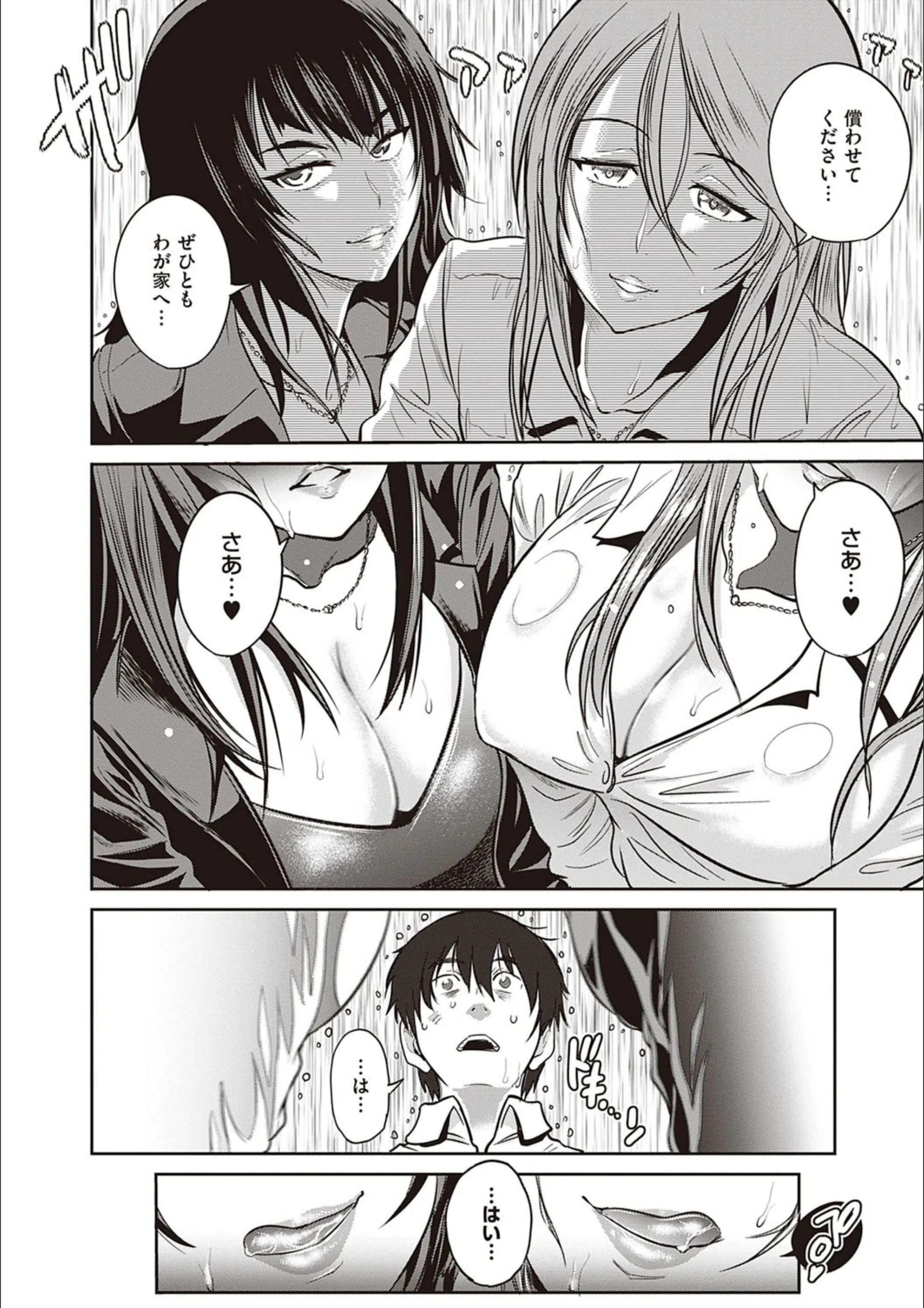 サンプル 18