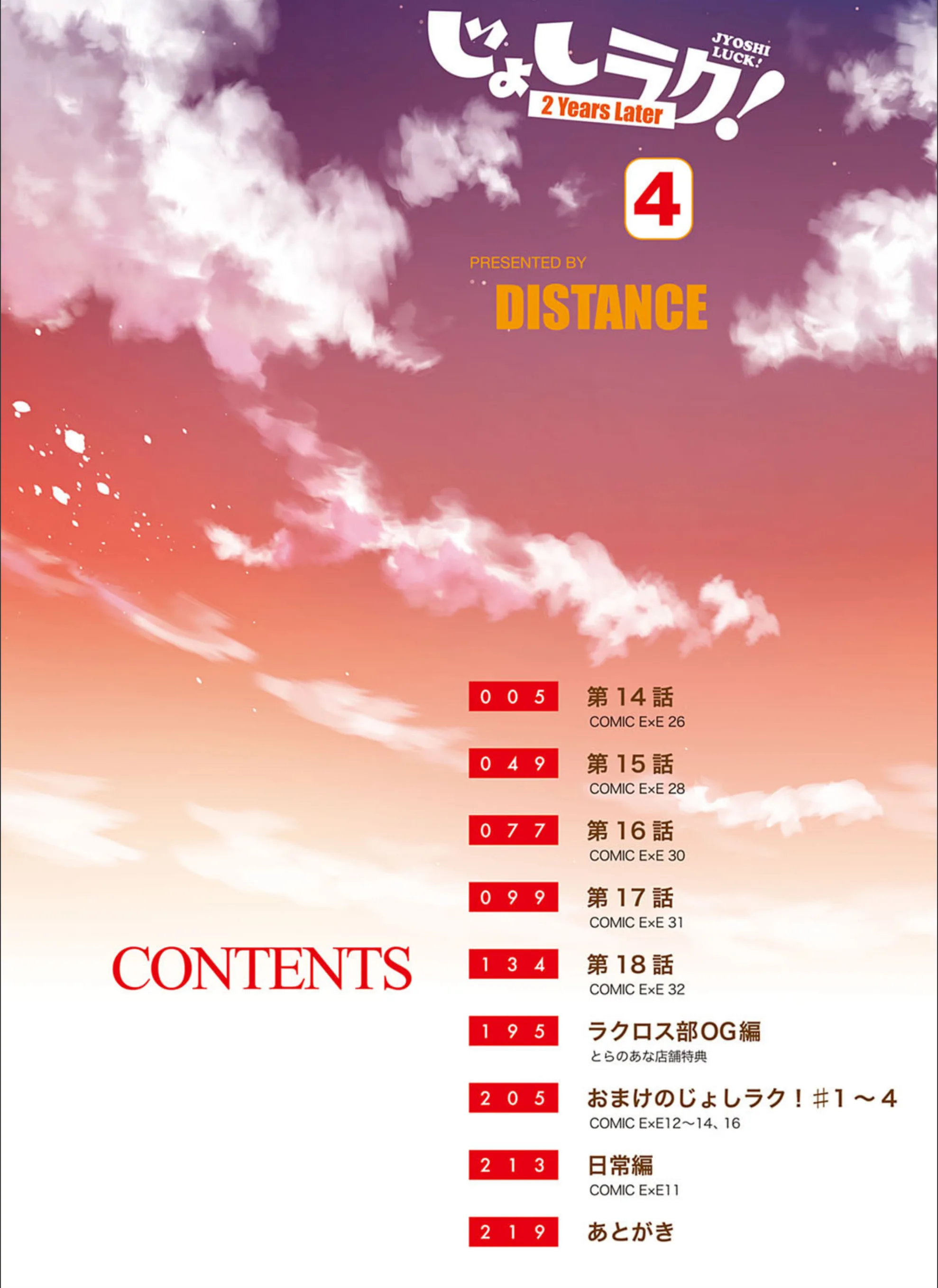サンプル 20