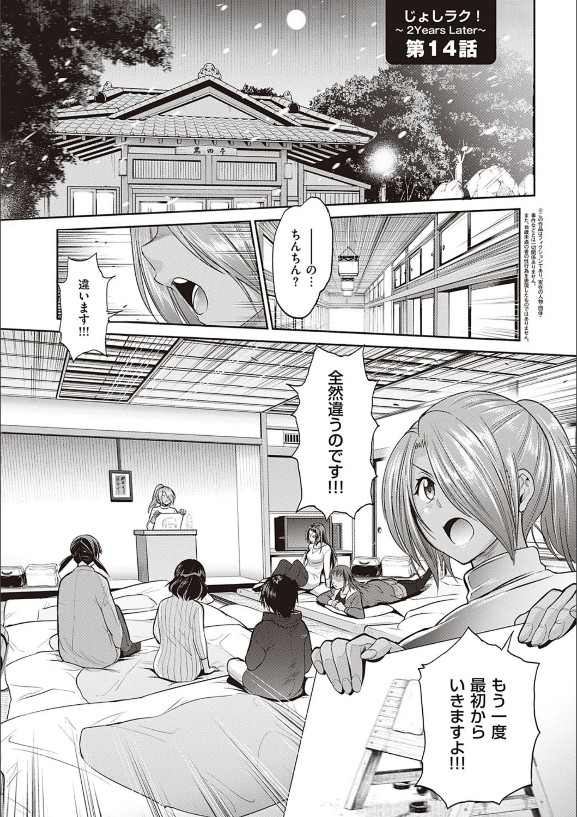 サンプル 21