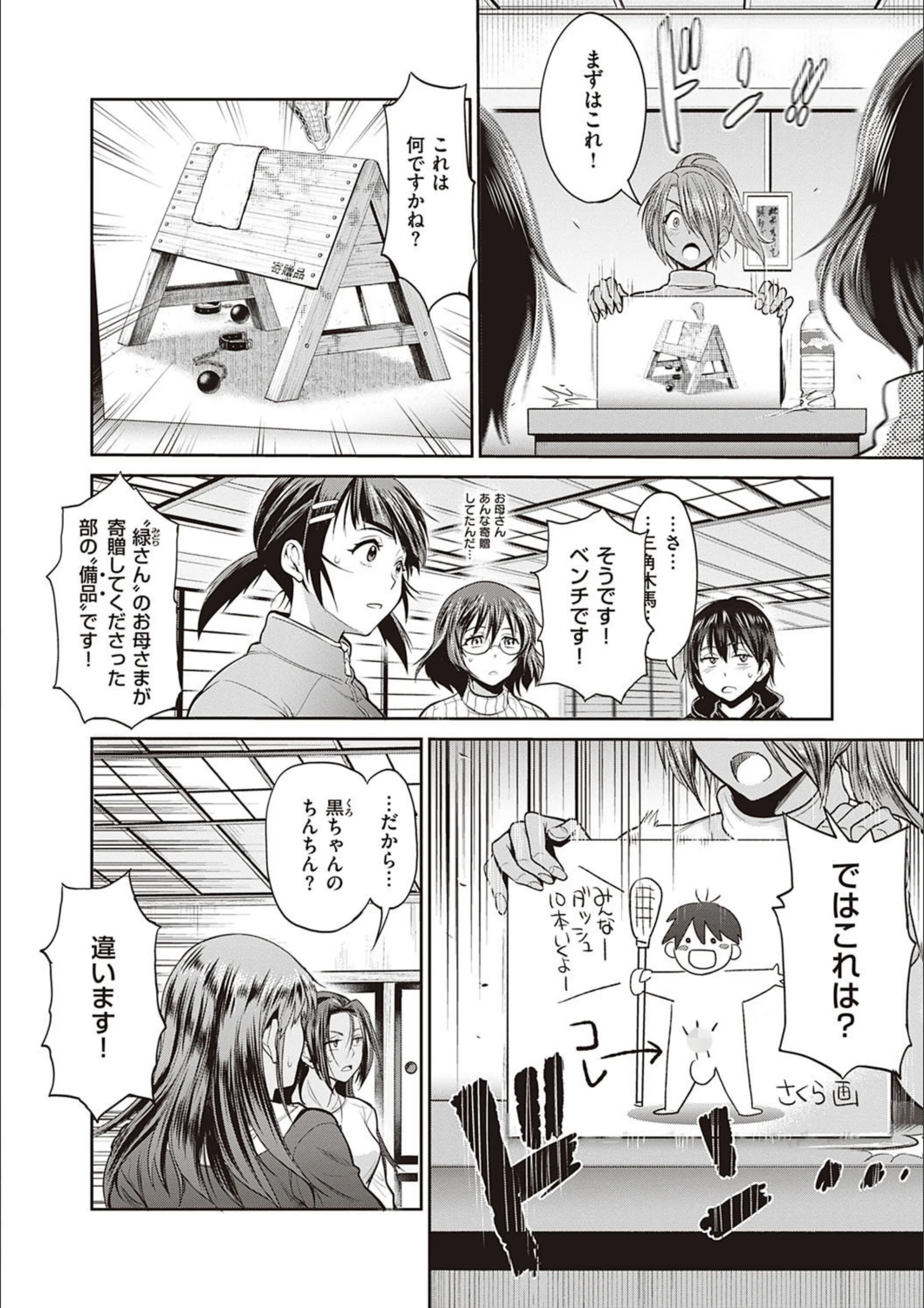 サンプル 22