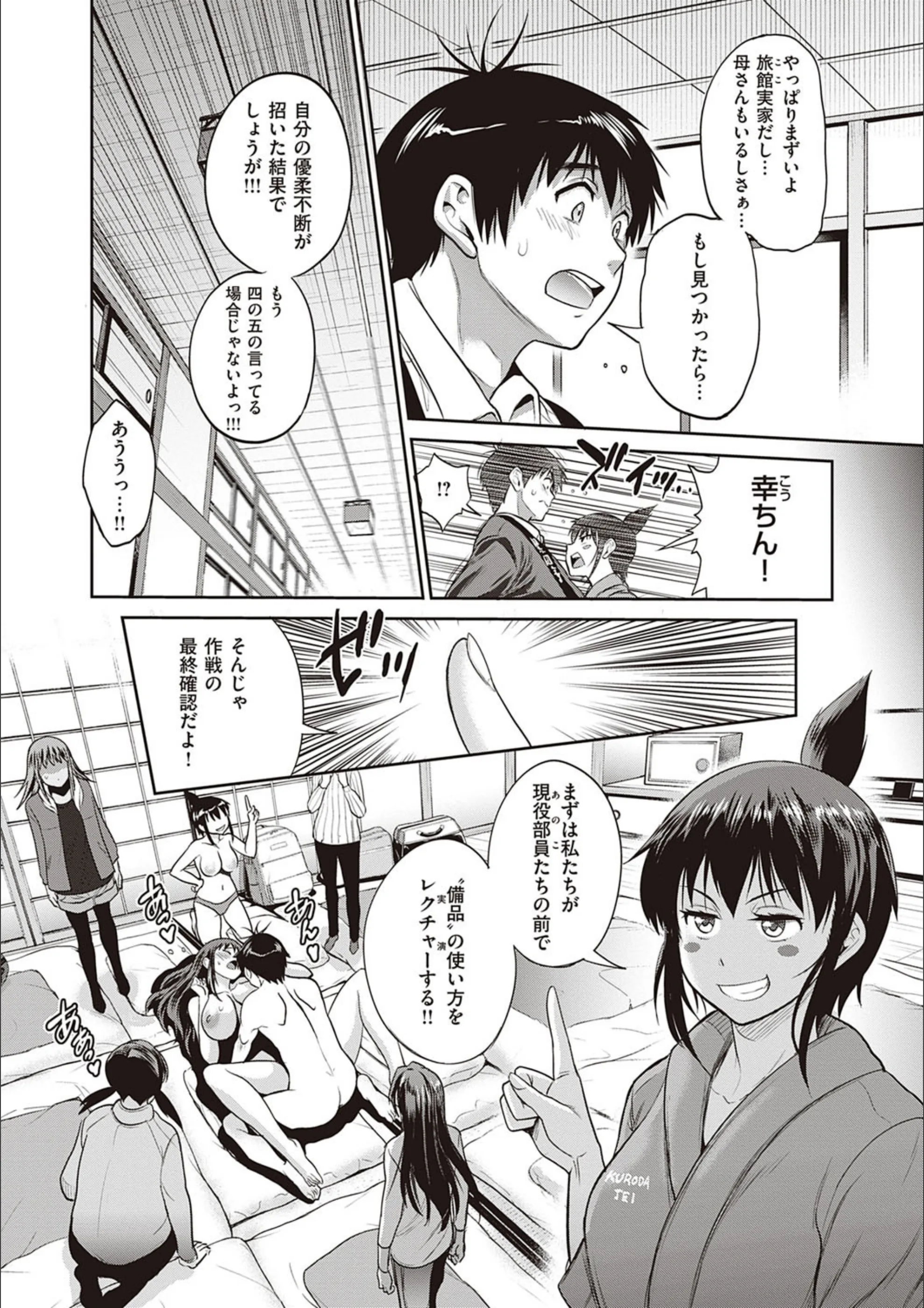 サンプル 24