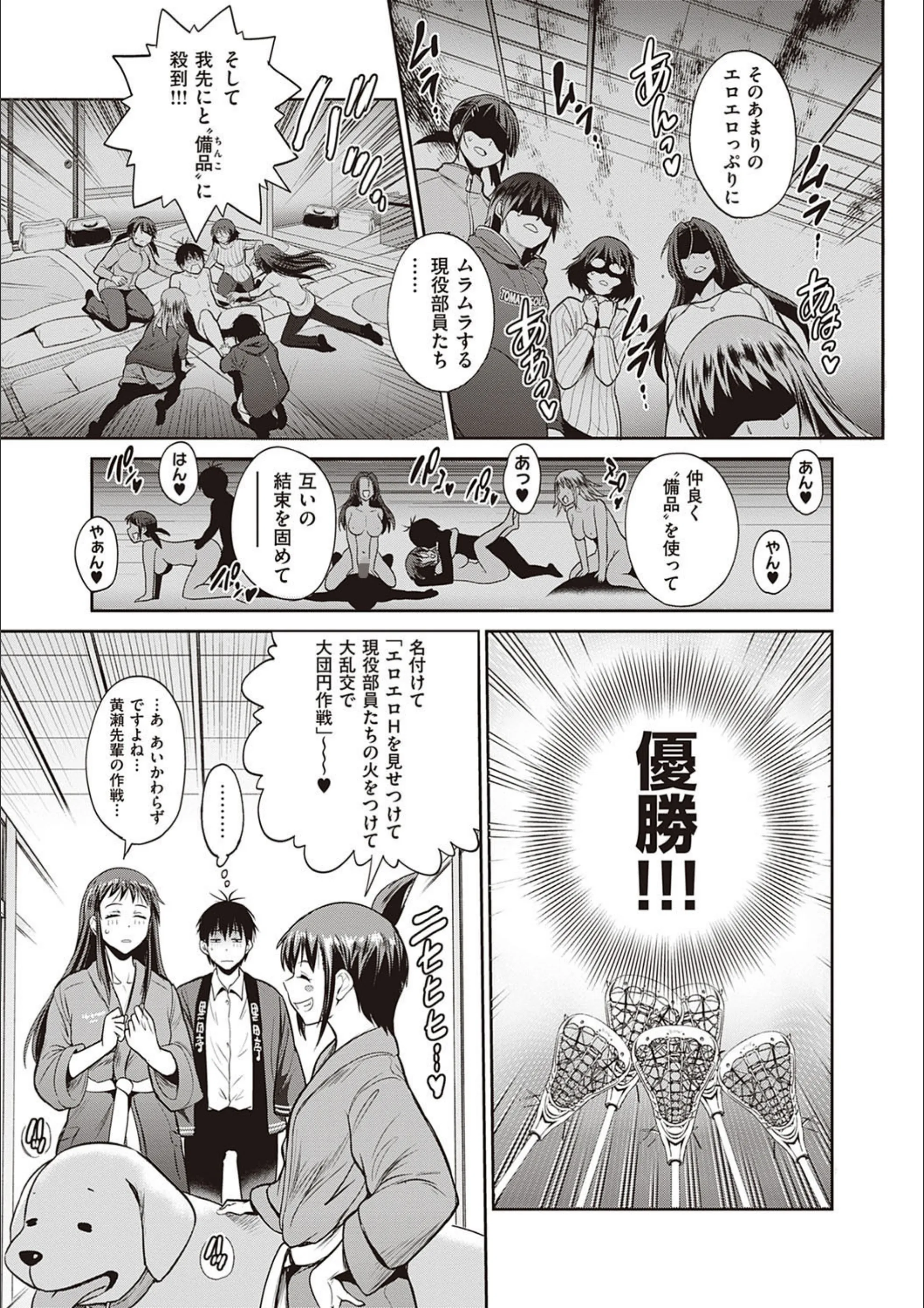 サンプル 25