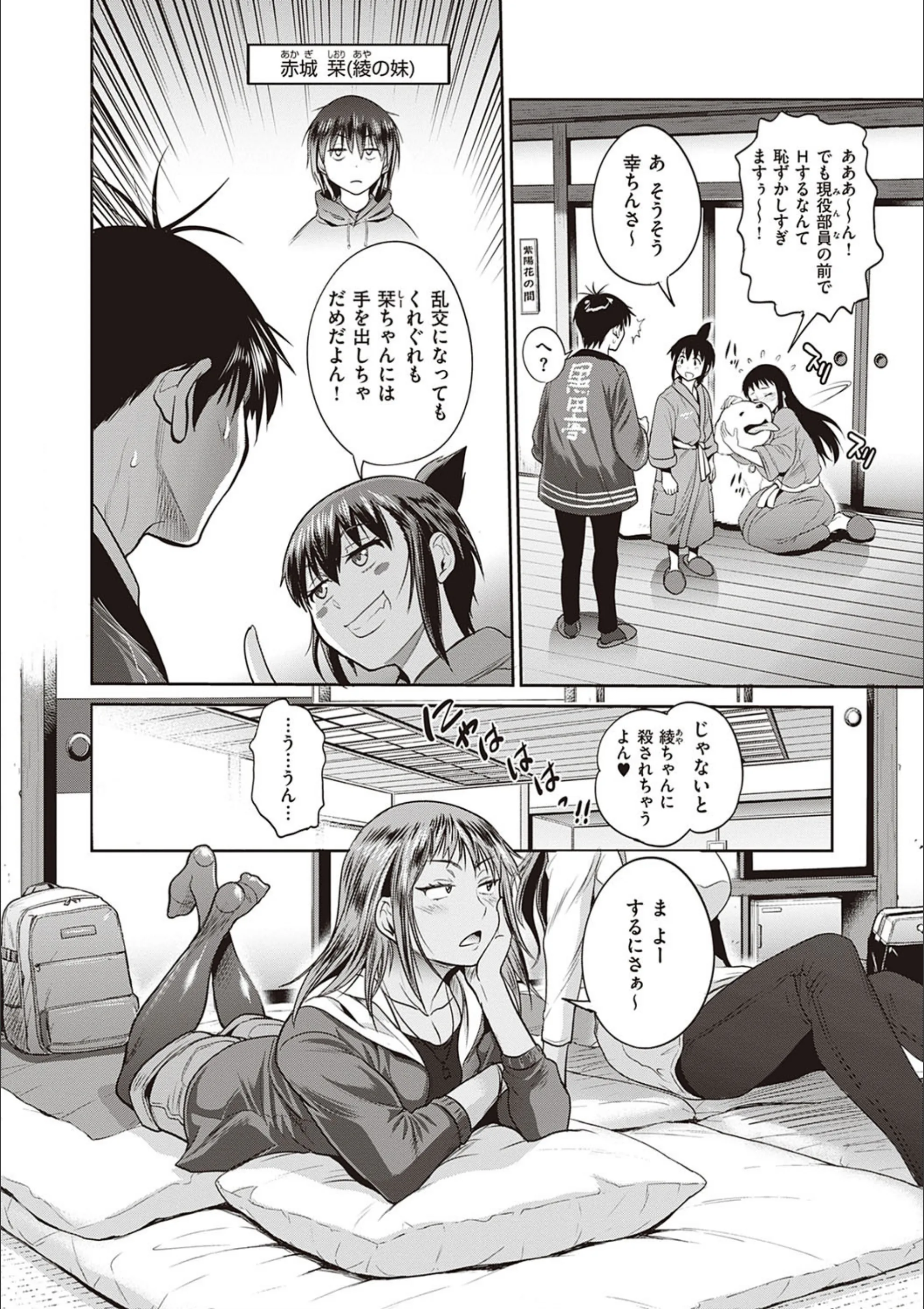 サンプル 26