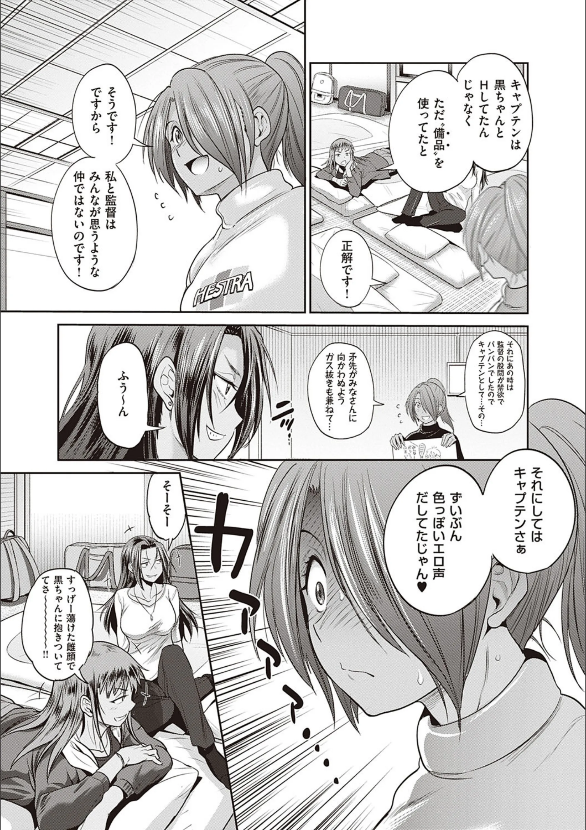 サンプル 27