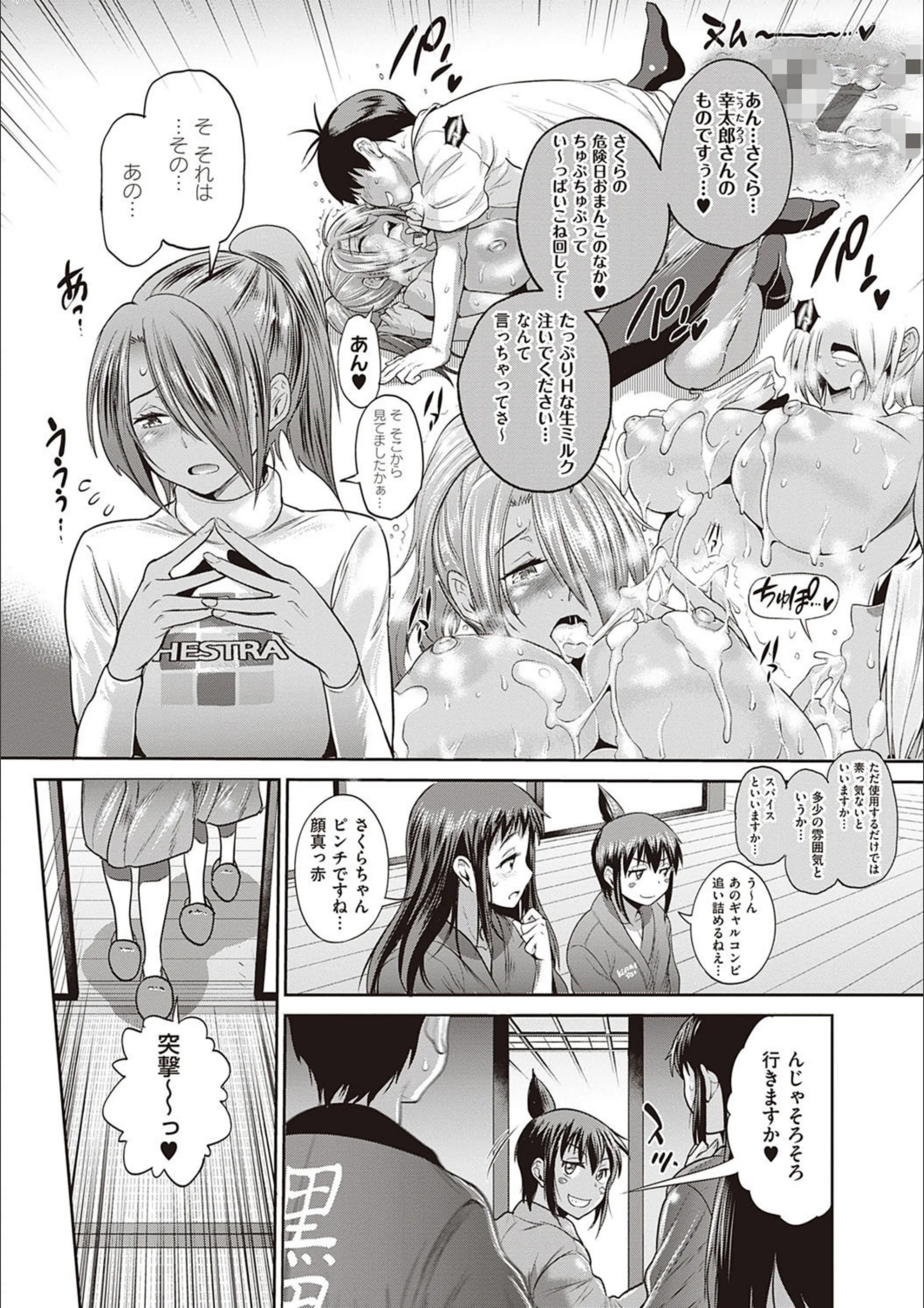 サンプル 28