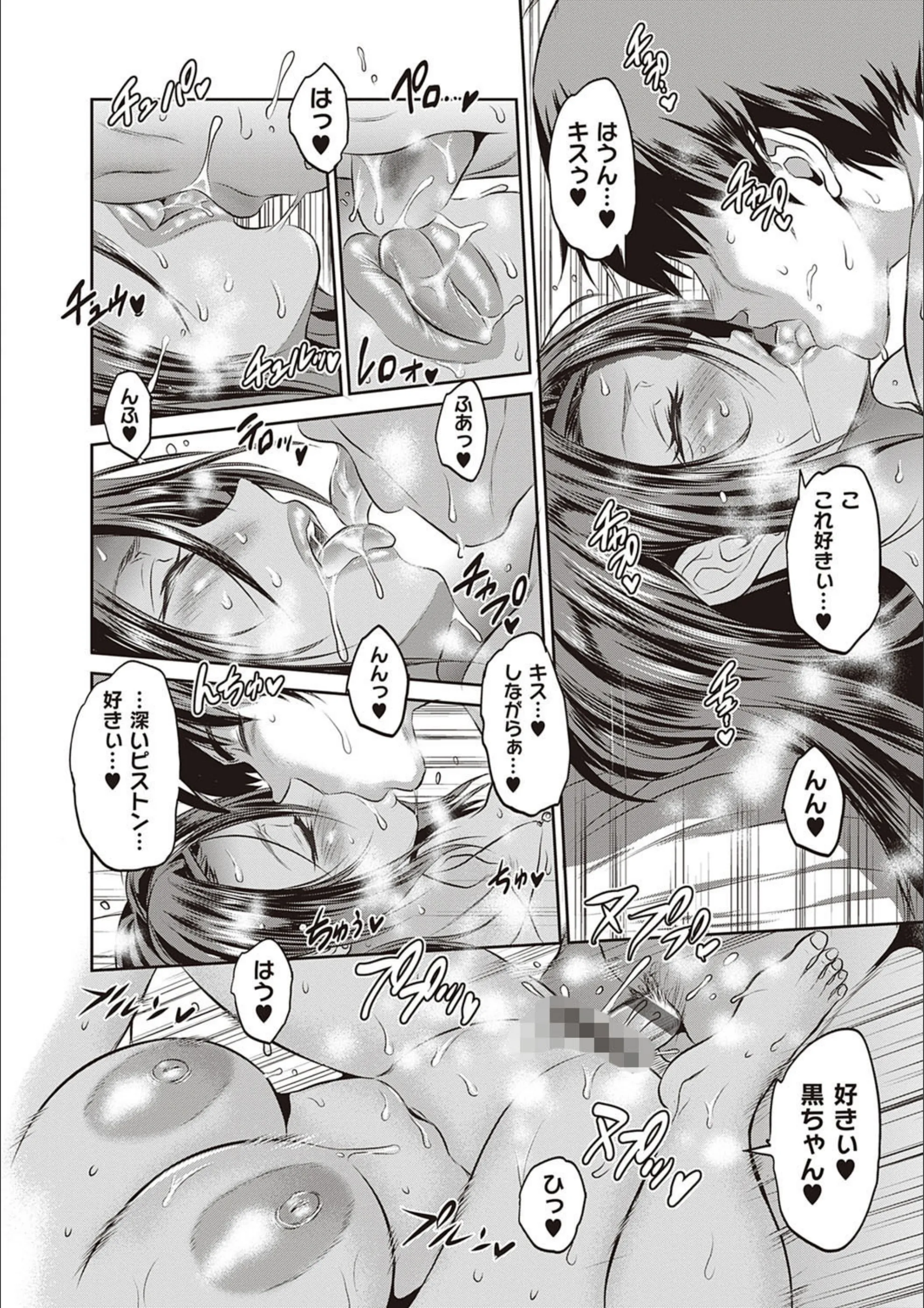 サンプル 30