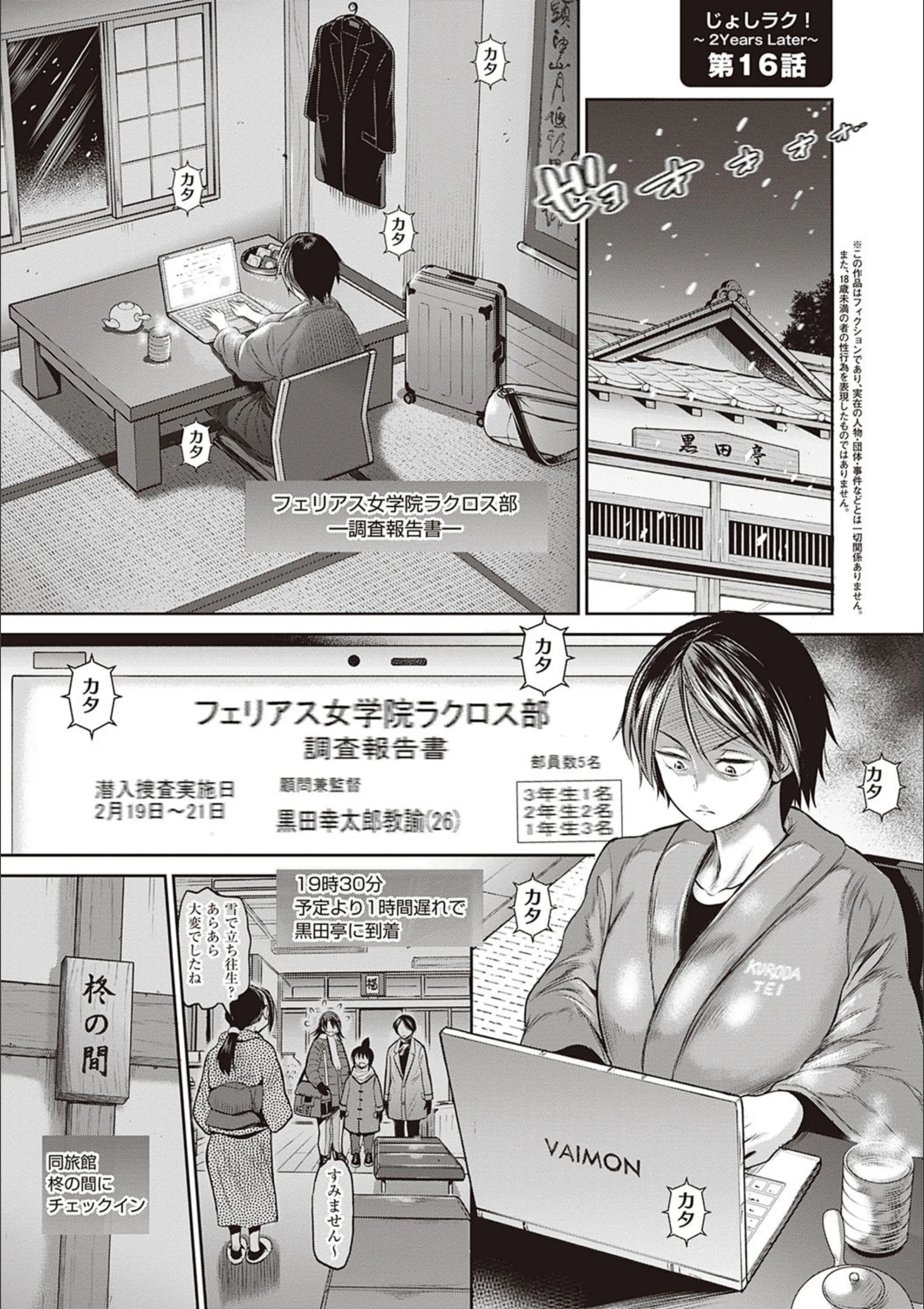 サンプル 32