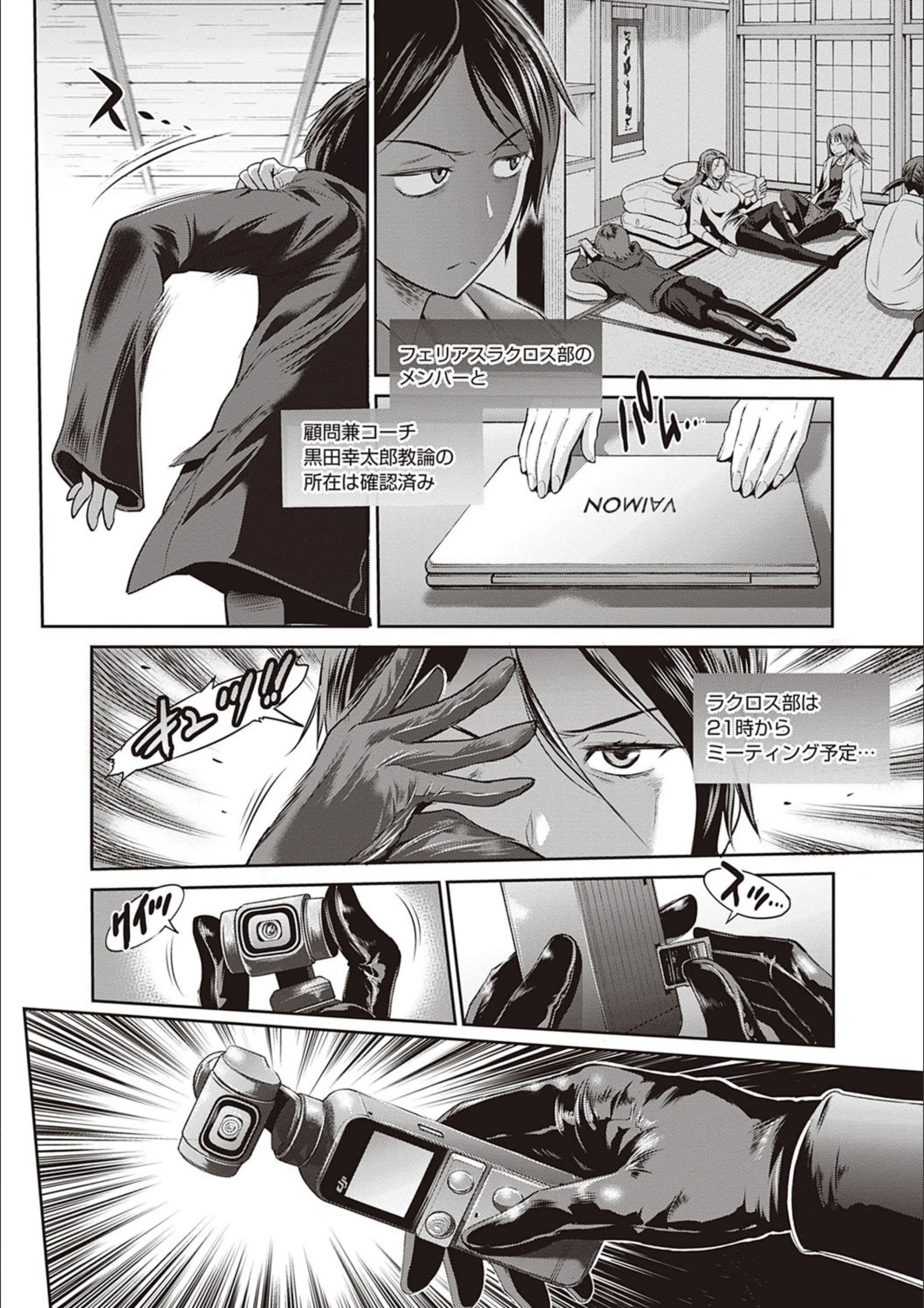 サンプル 33