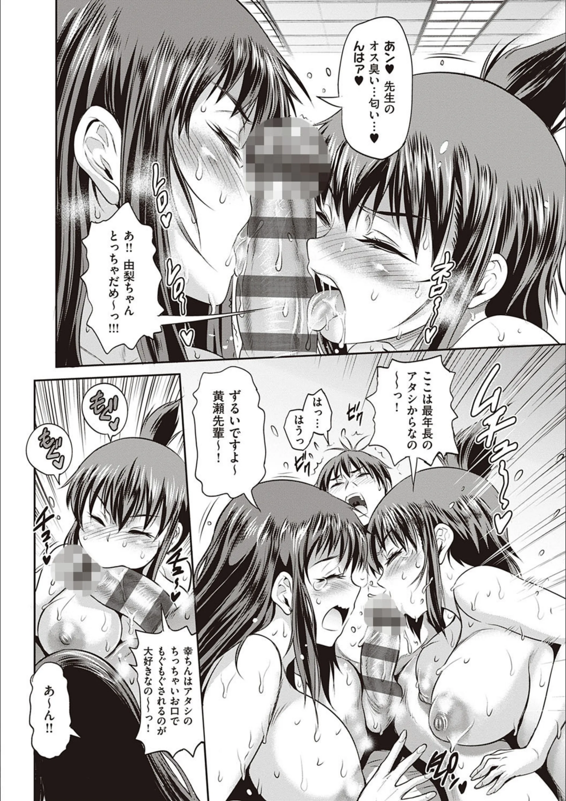 サンプル 35