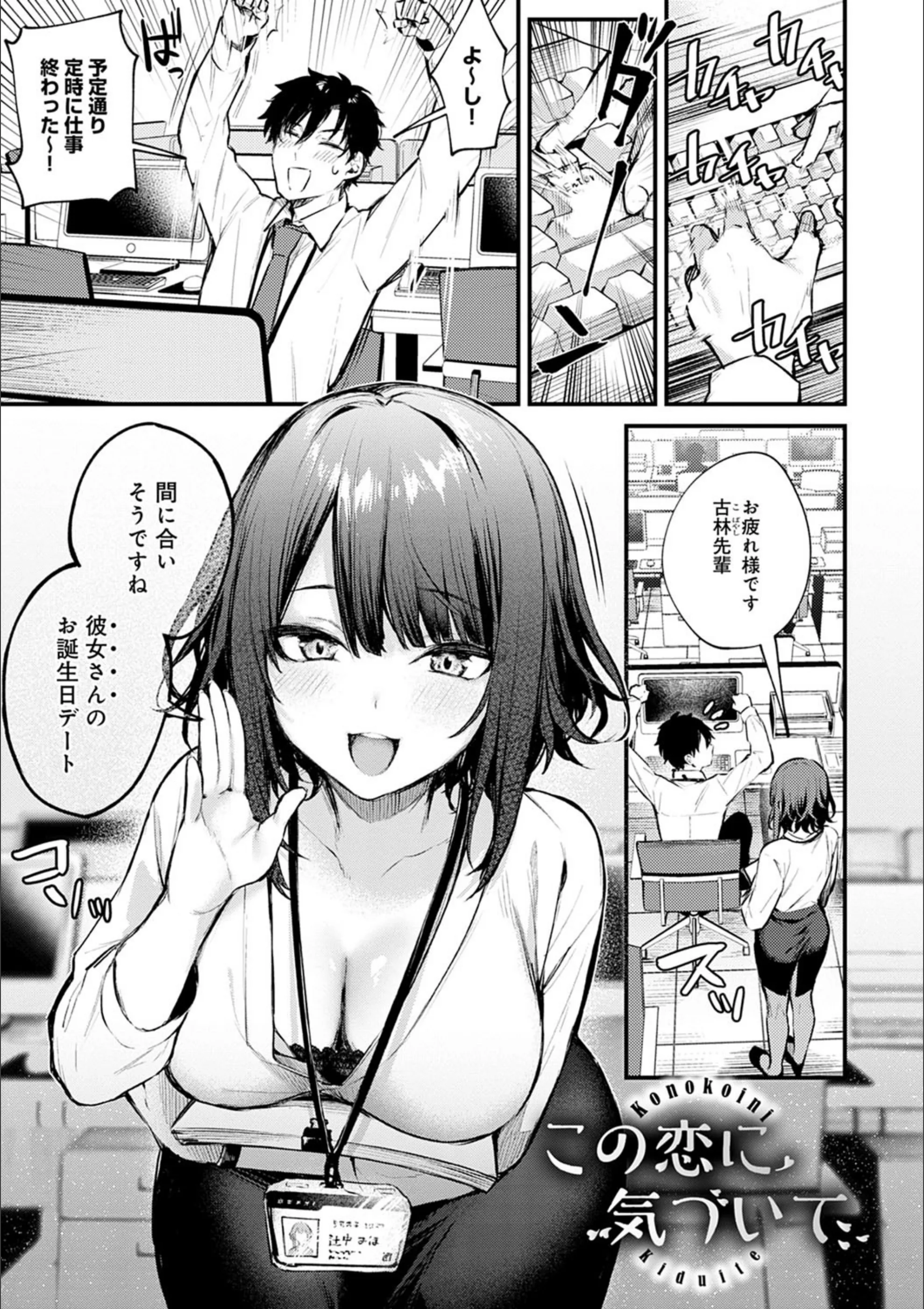サンプル 3