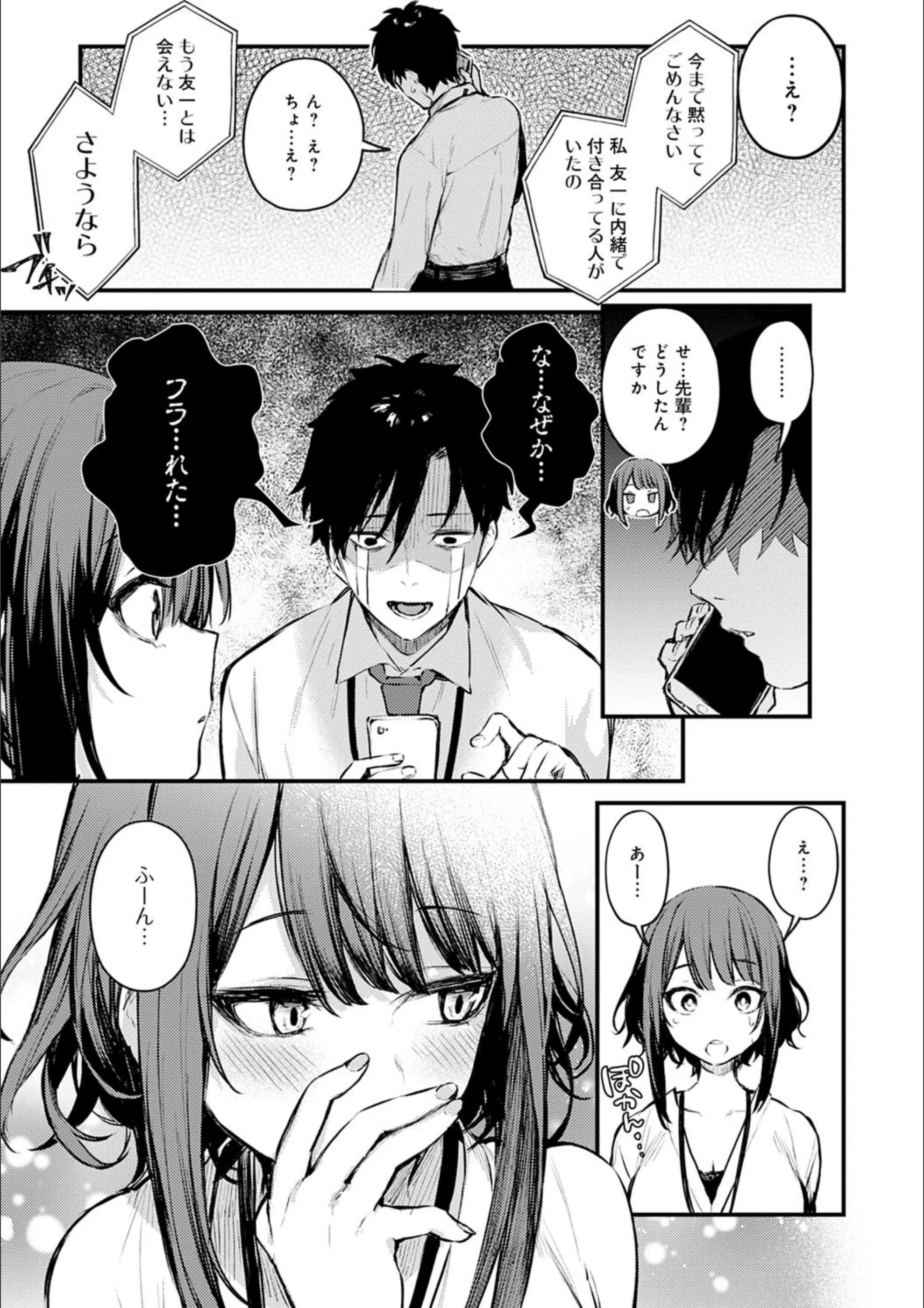 サンプル 4