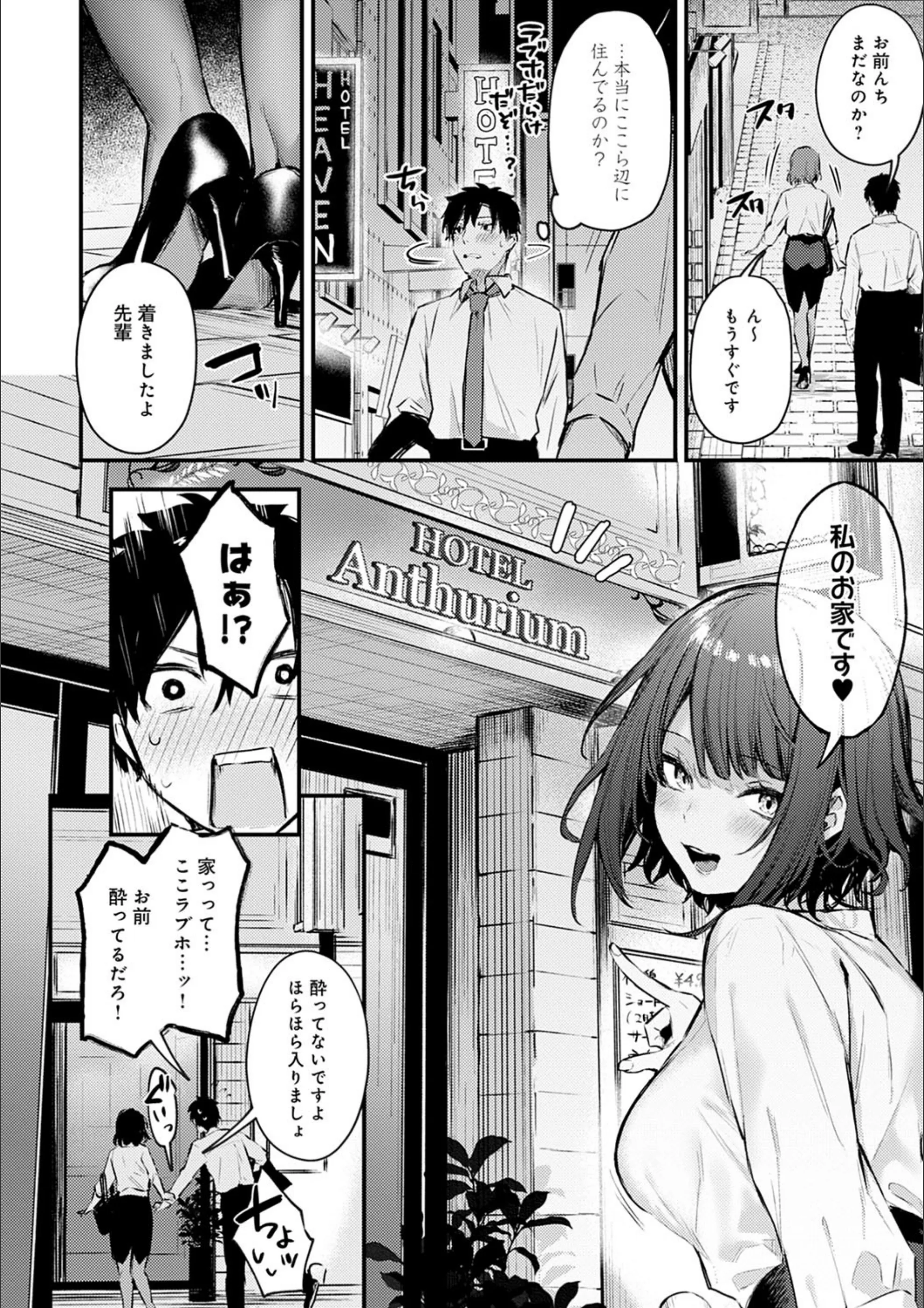 サンプル 8