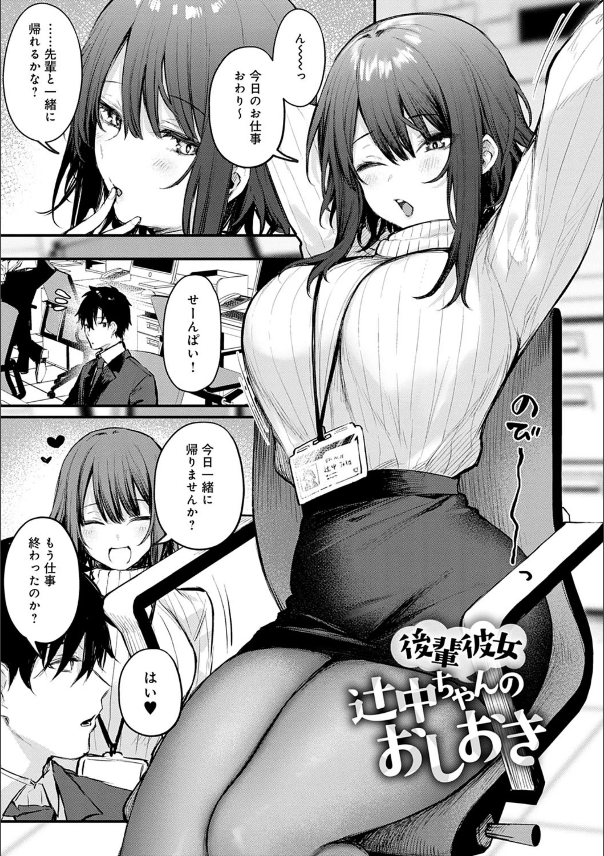 サンプル 11