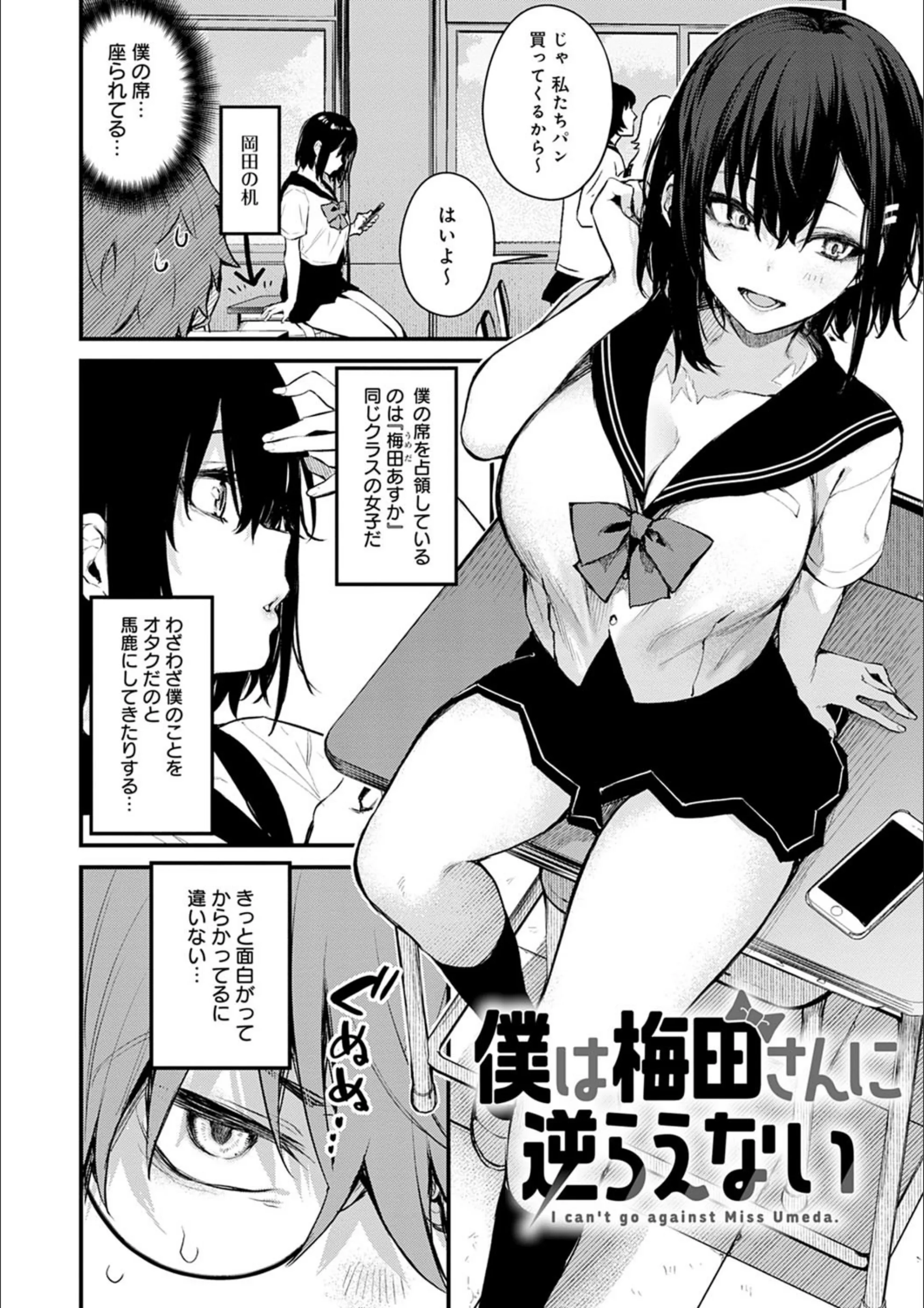 サンプル 13