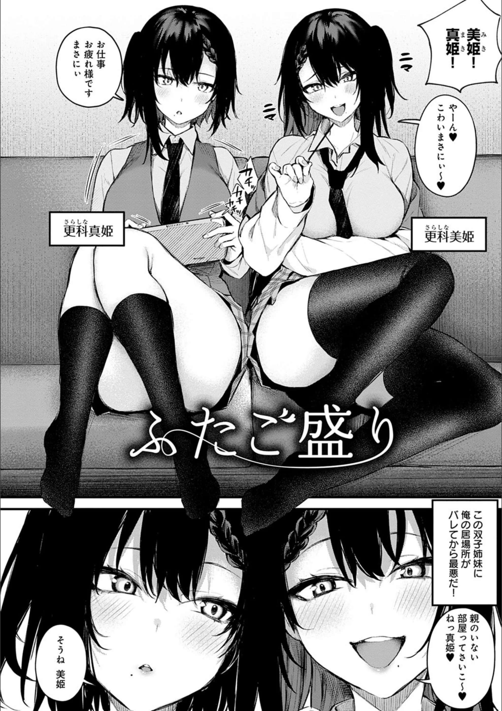 サンプル 15