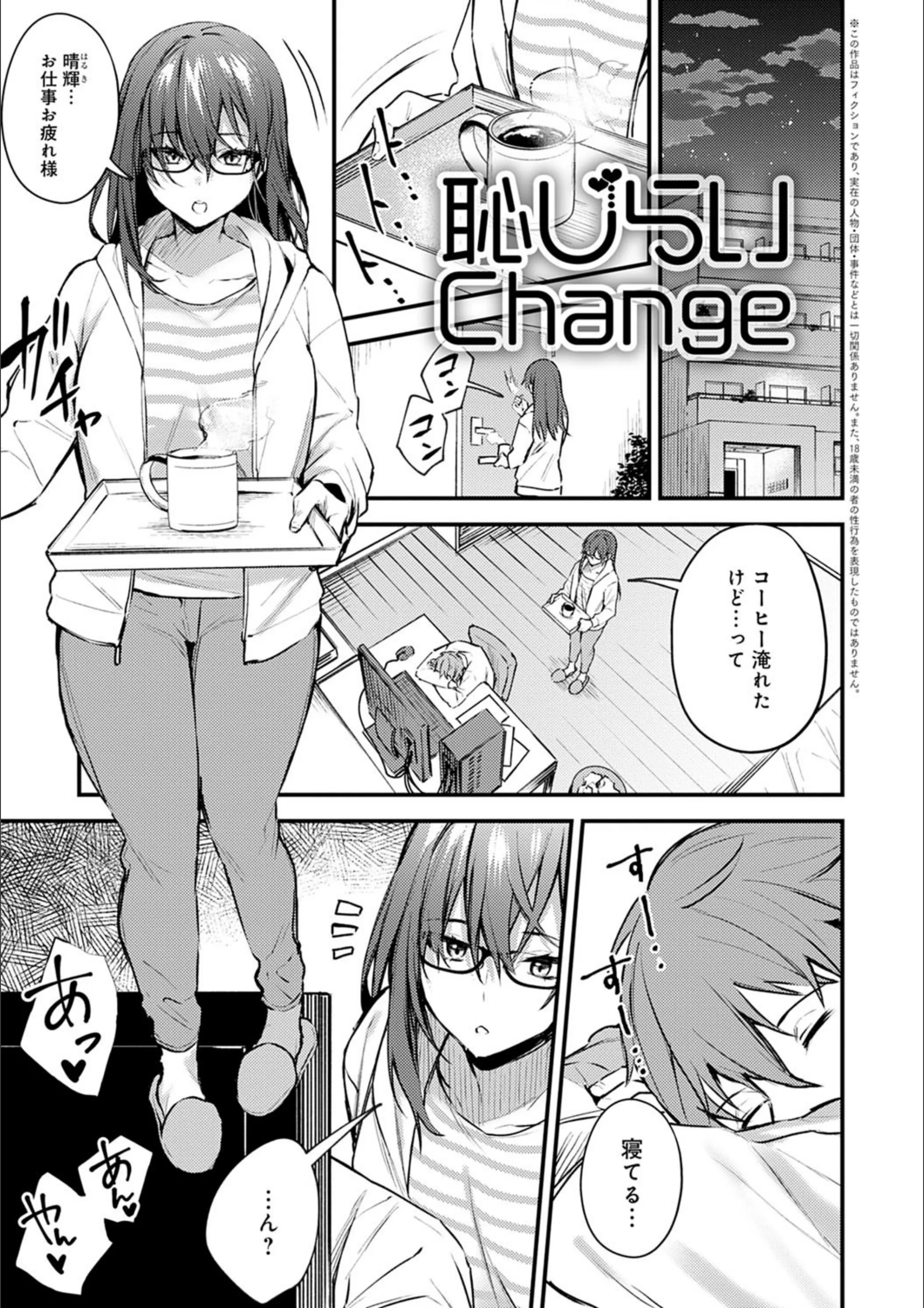 サンプル 18
