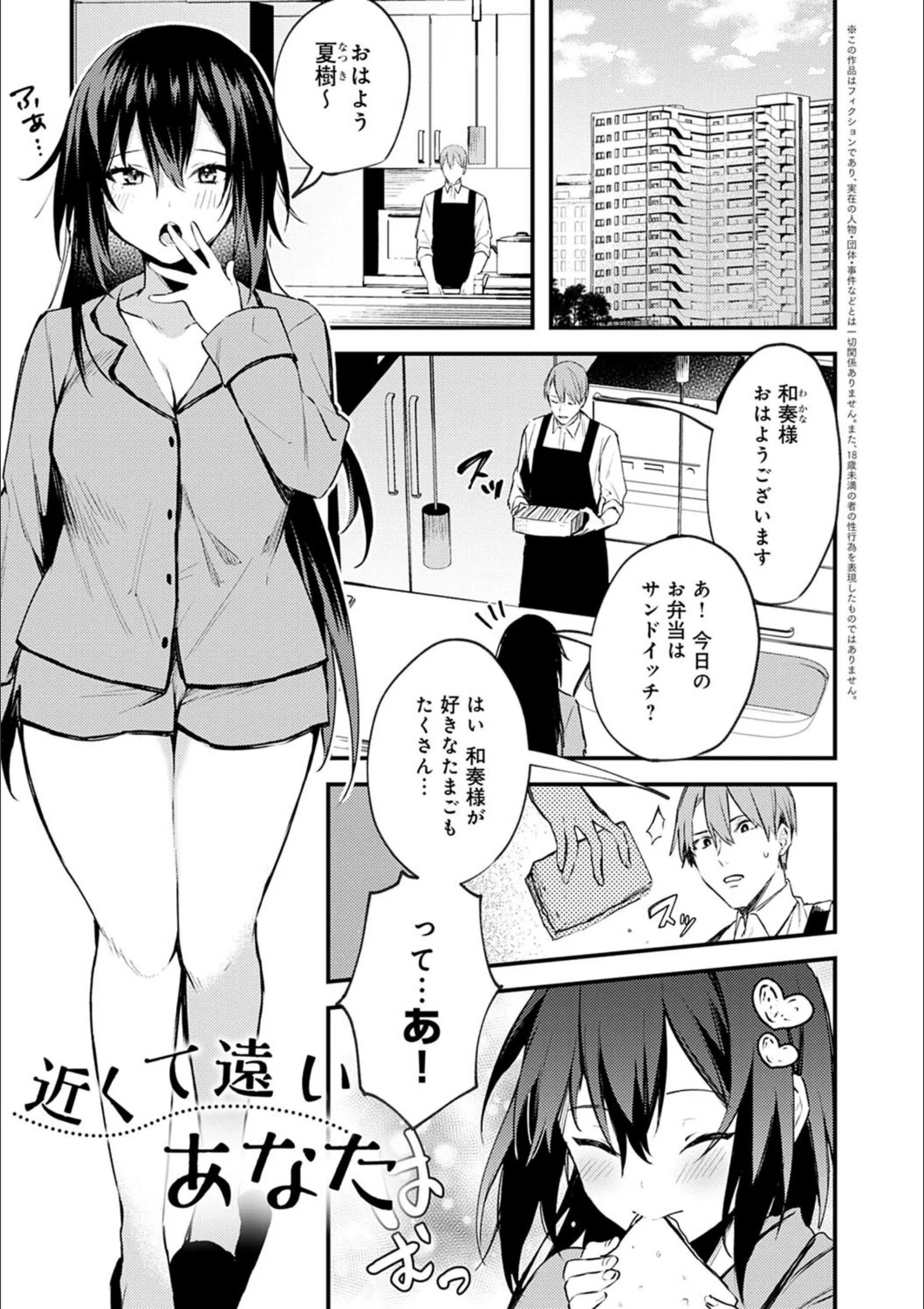 サンプル 19