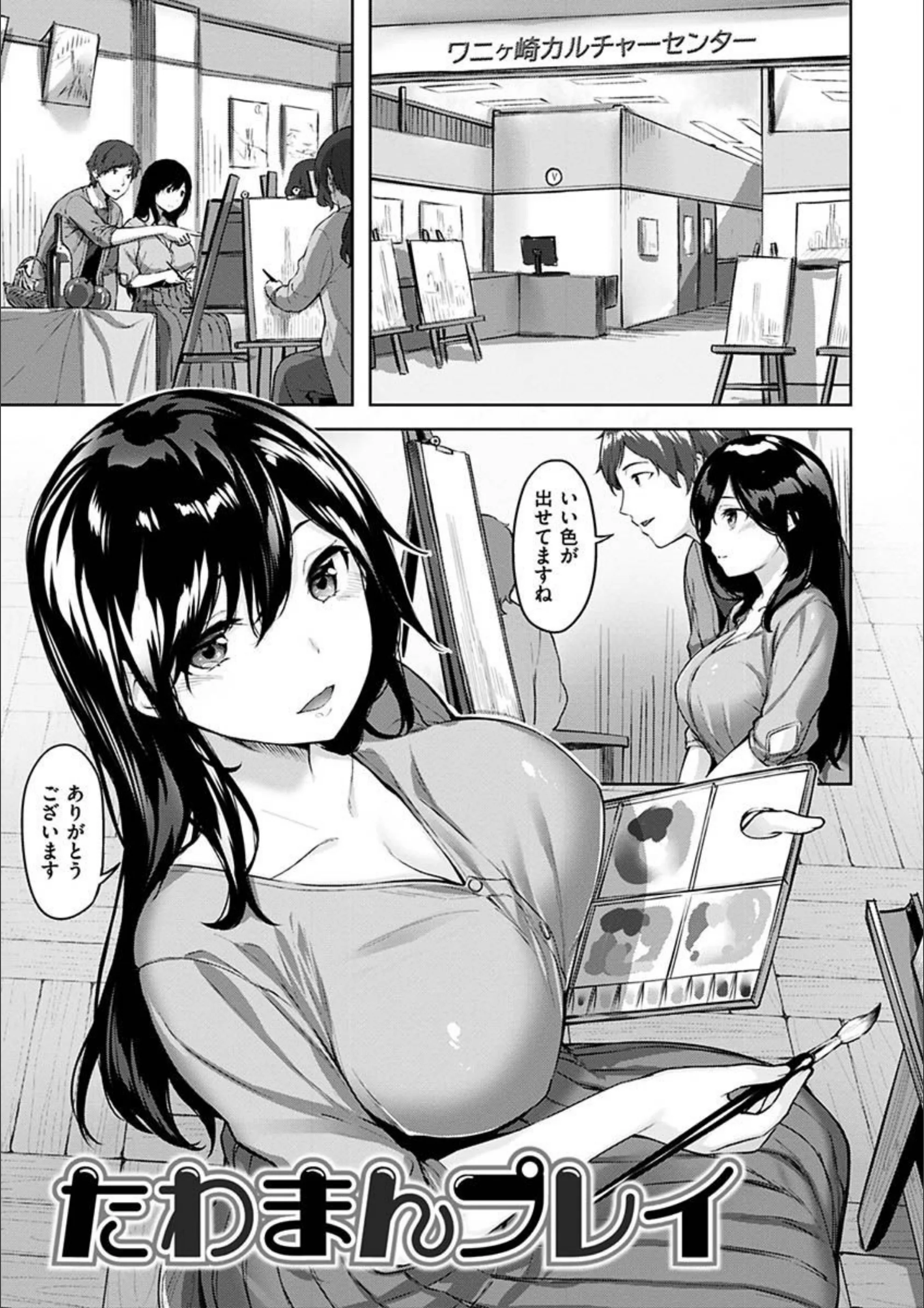 サンプル 3