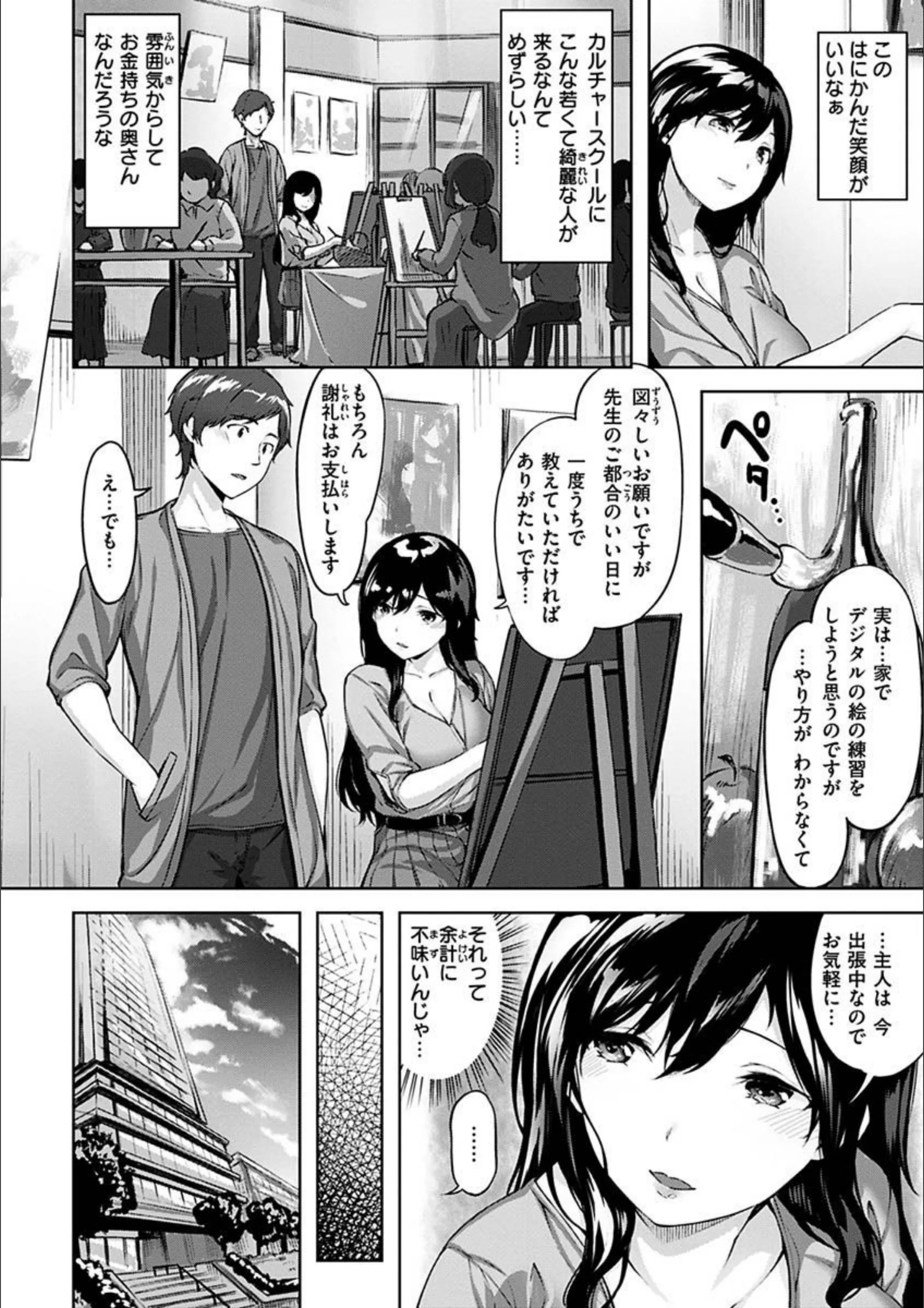 サンプル 4